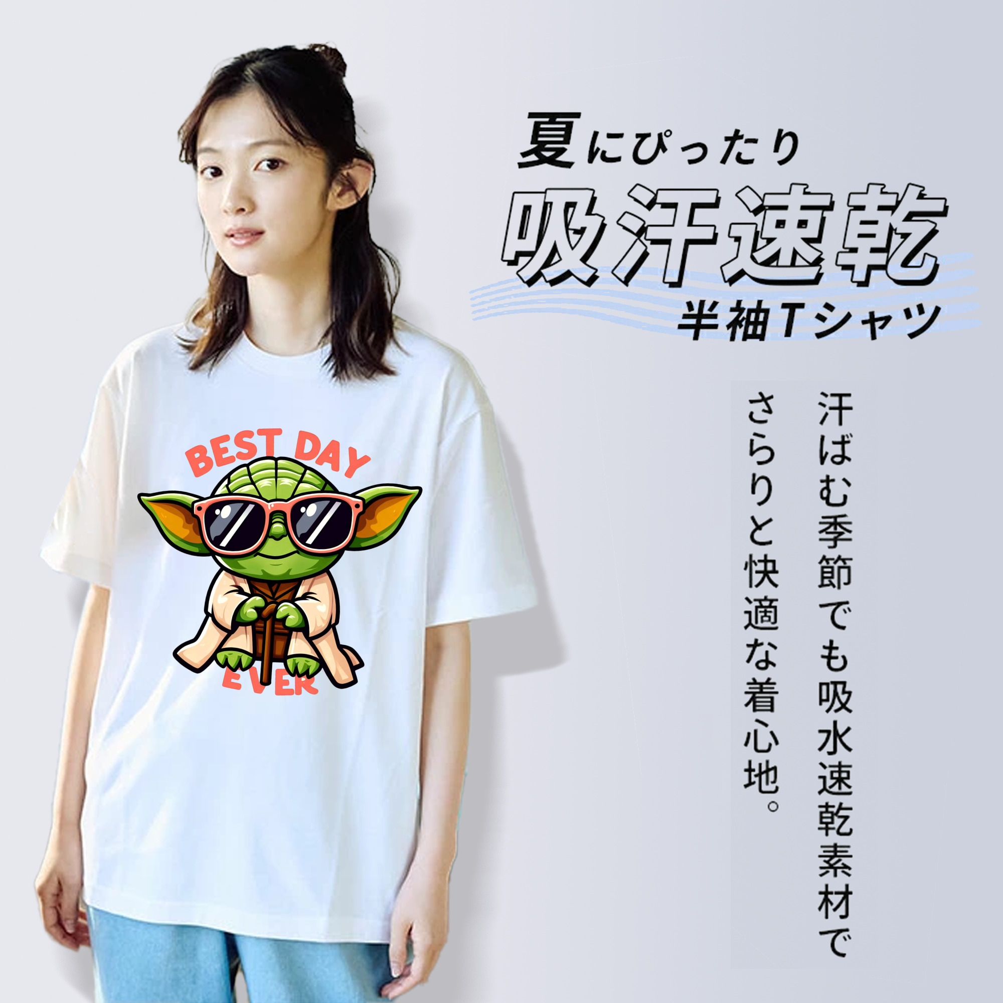 スター・ウォーズ Star Wars レディースカジュアルプリントTシャツ（綿100％）