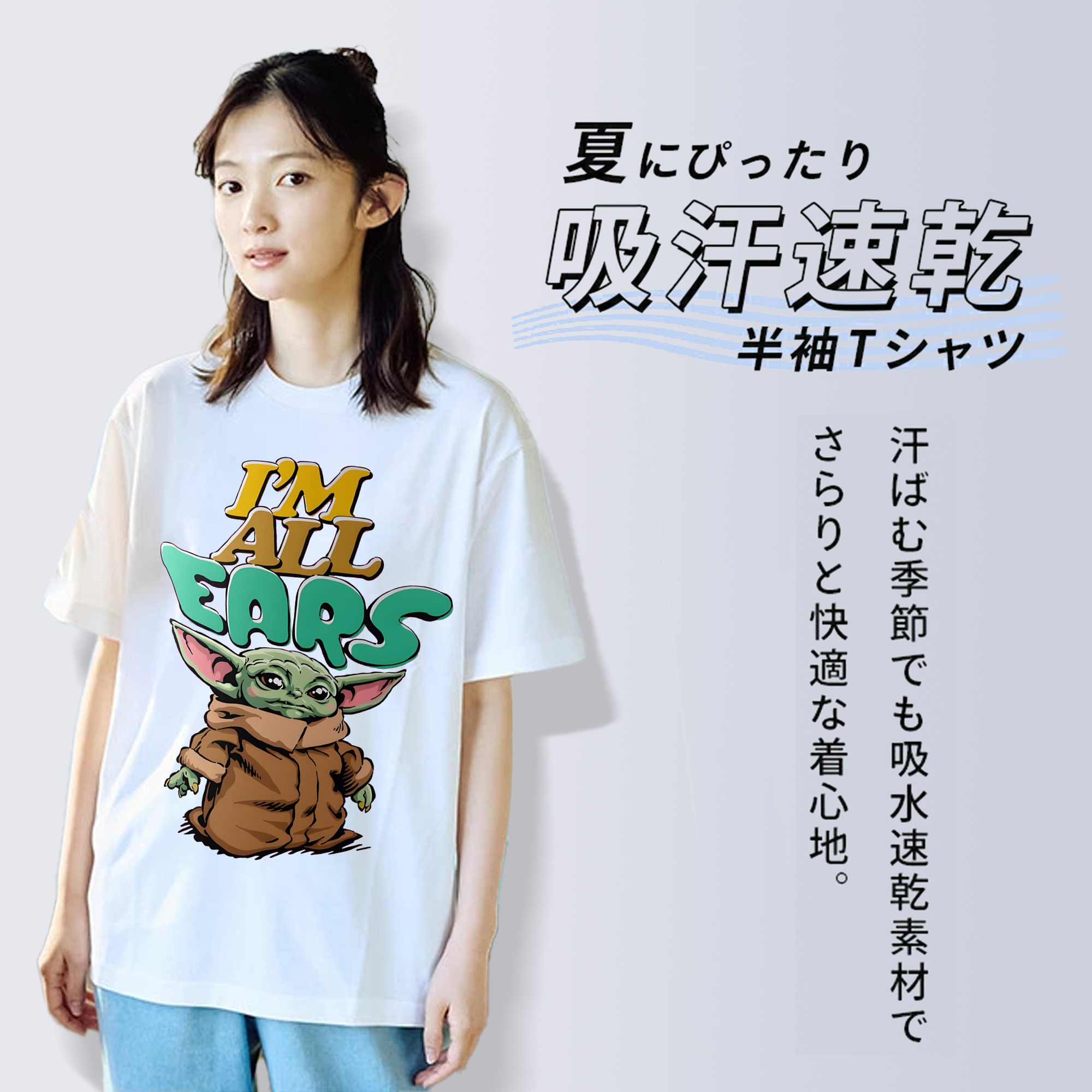 スター・ウォーズ Star Wars レディースカジュアルプリントTシャツ（綿100％）