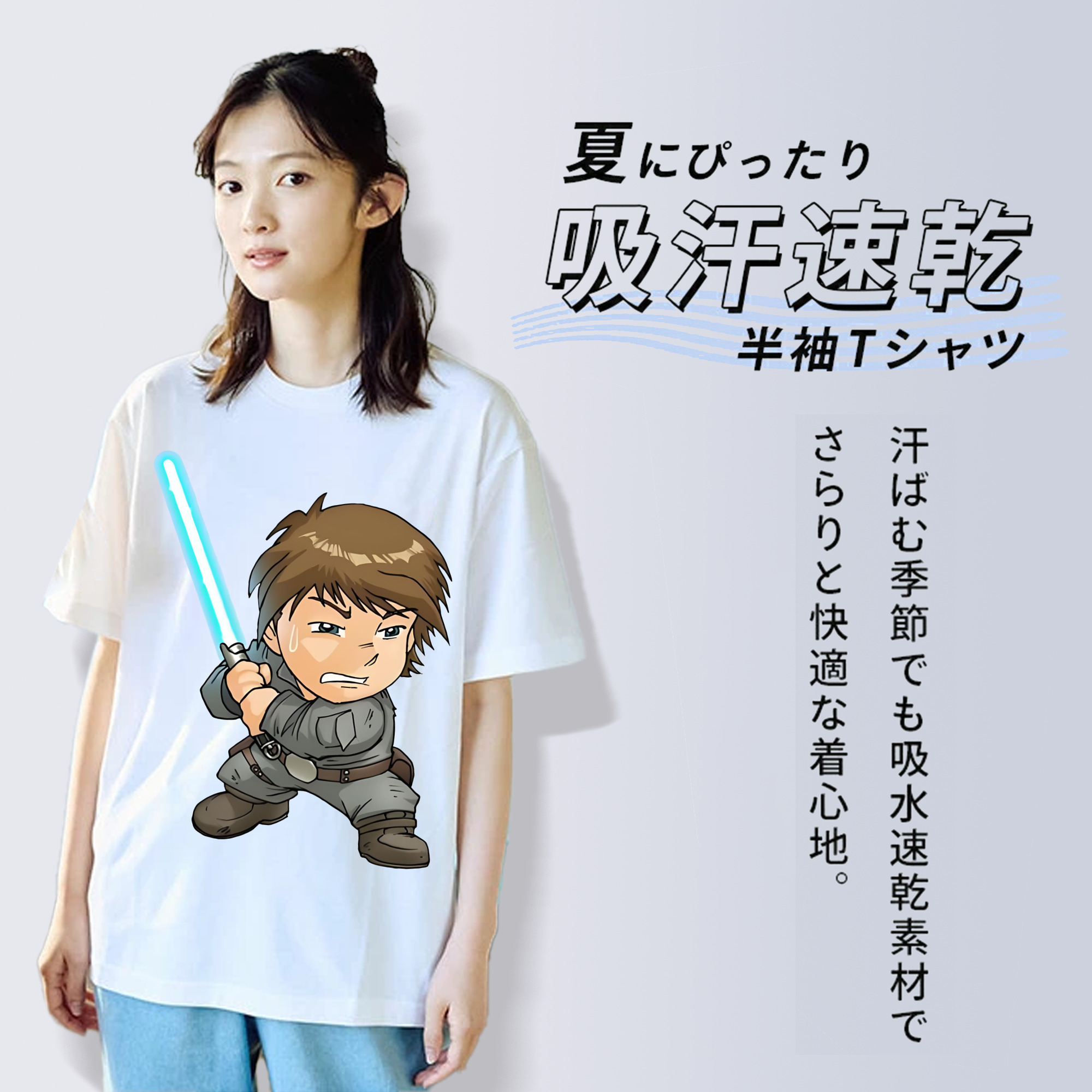 スター・ウォーズ Star Wars レディースカジュアルプリントTシャツ（綿100％）