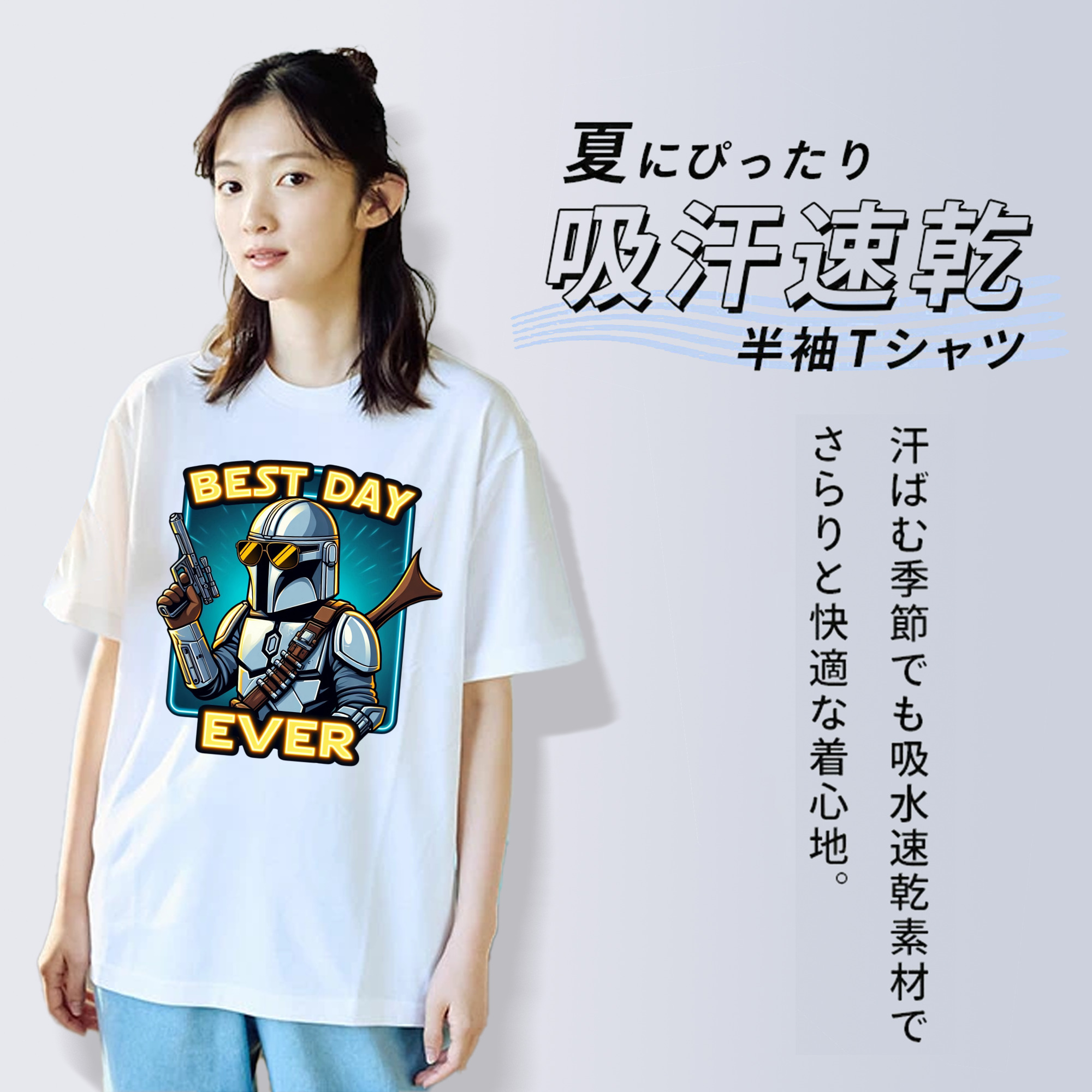 スター・ウォーズ Star Wars レディースカジュアルプリントTシャツ（綿100％）