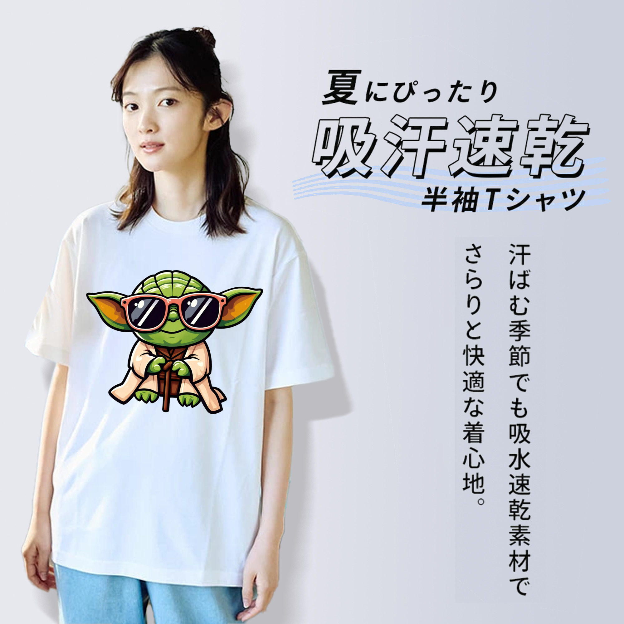 スター・ウォーズ Star Wars レディースカジュアルプリントTシャツ（綿100％）