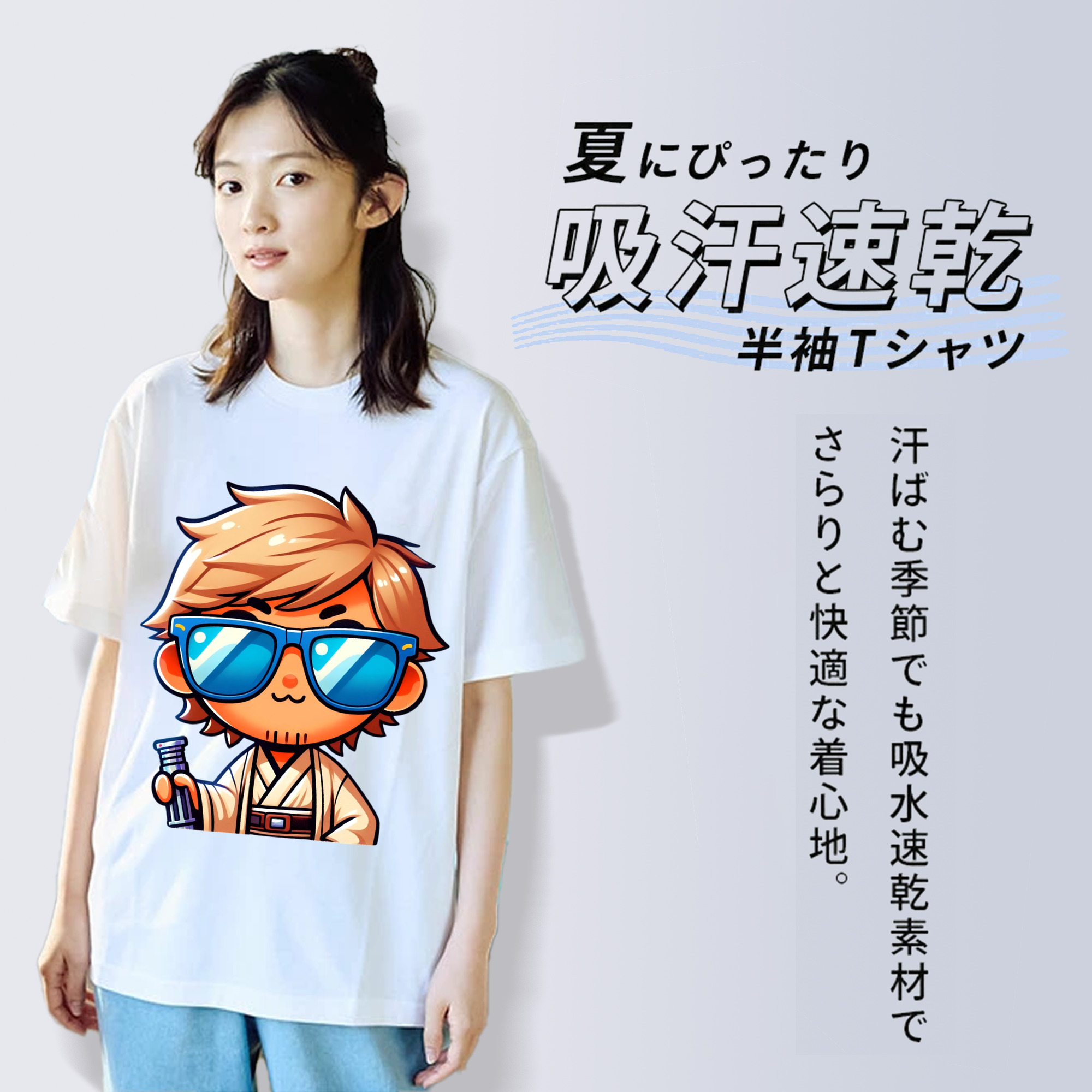 スター・ウォーズ Star Wars レディースカジュアルプリントTシャツ（綿100％）