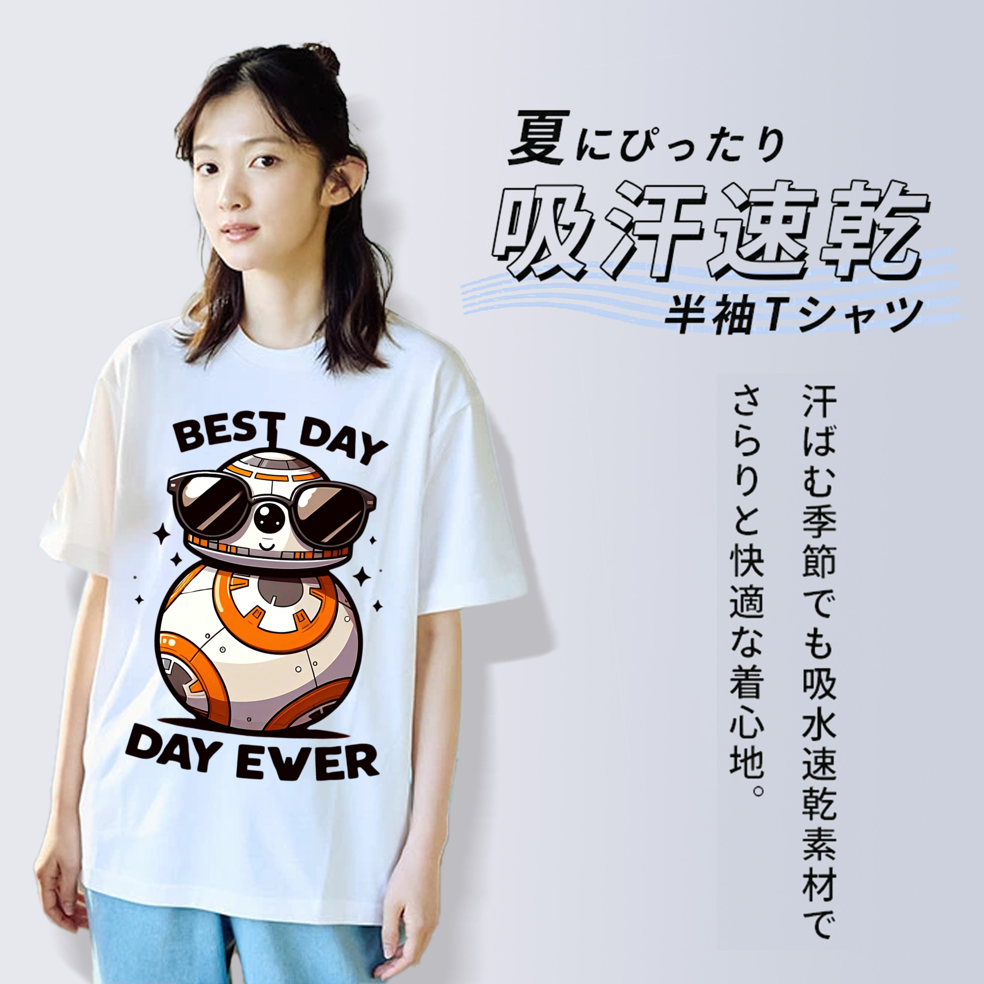 スター・ウォーズ Star Wars レディースカジュアルプリントTシャツ（綿100％）