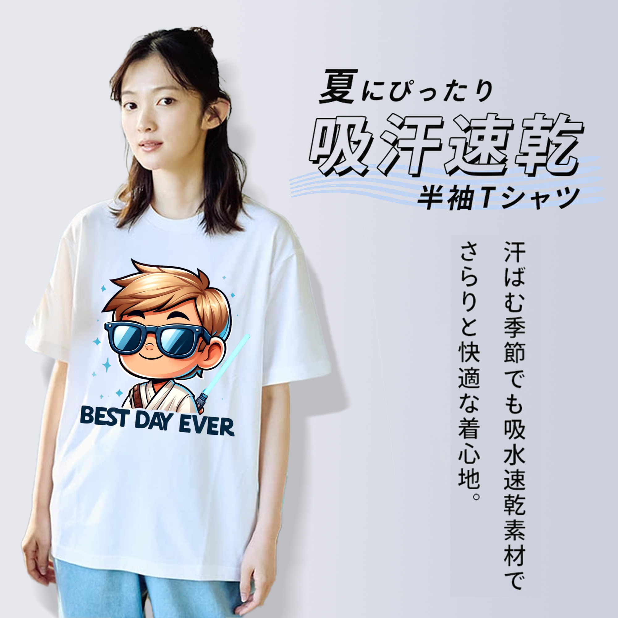 スター・ウォーズ Star Wars レディースカジュアルプリントTシャツ（綿100％）