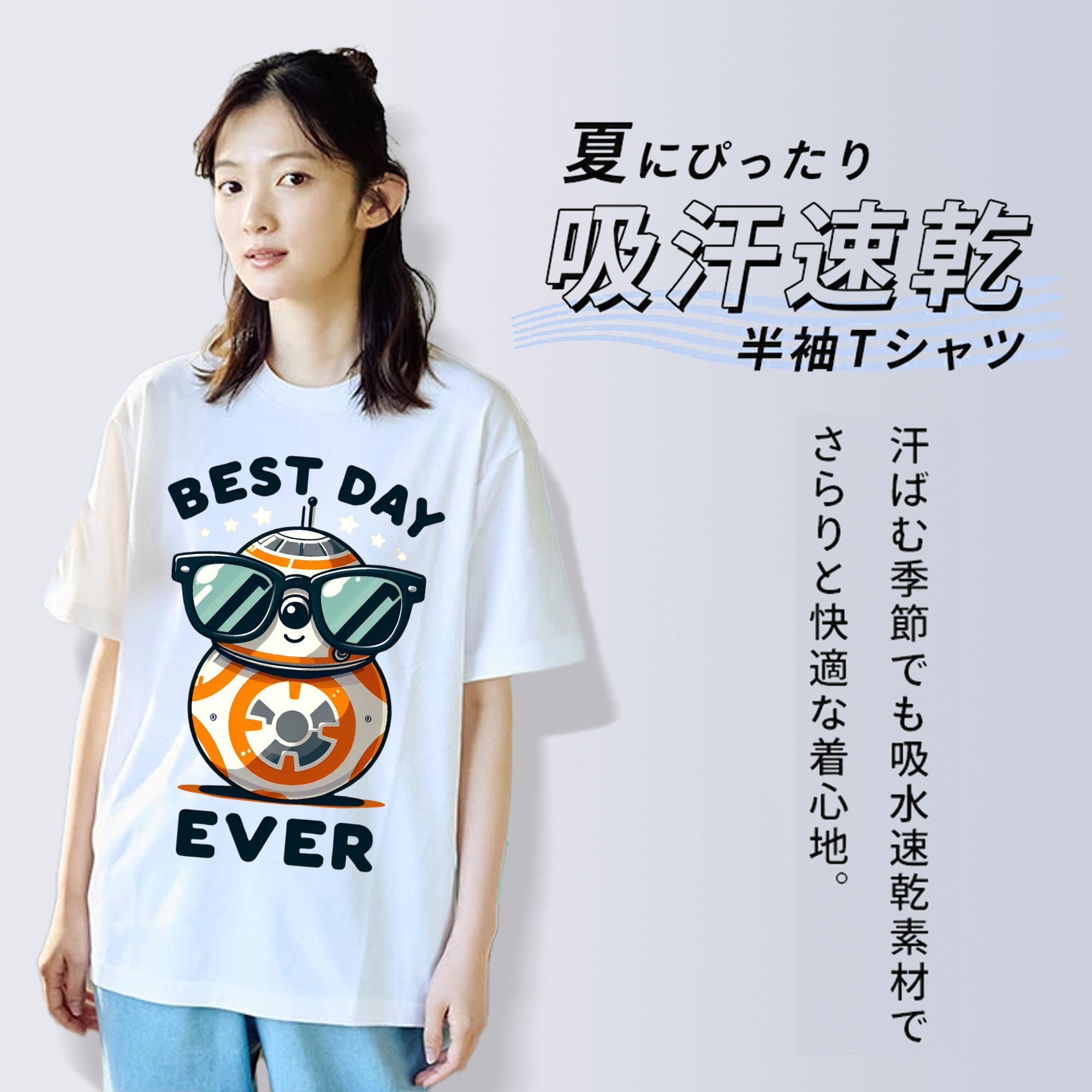 スター・ウォーズ Star Wars レディースカジュアルプリントTシャツ（綿100％）