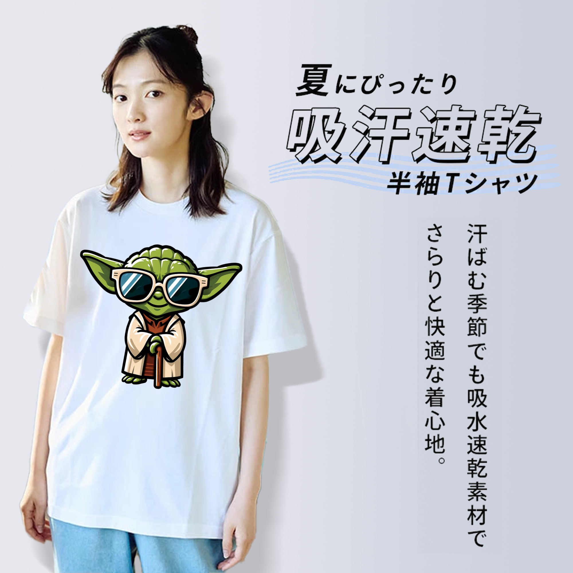 スター・ウォーズ Star Wars レディースカジュアルプリントTシャツ（綿100％）