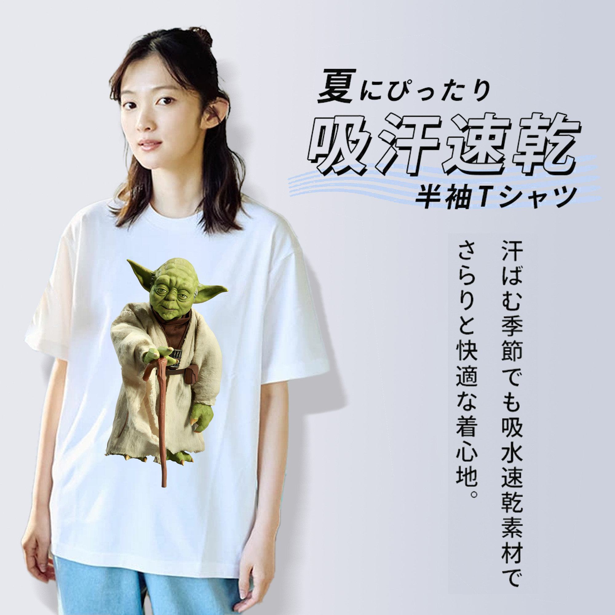 スター・ウォーズ Star Wars レディースカジュアルプリントTシャツ（綿100％）