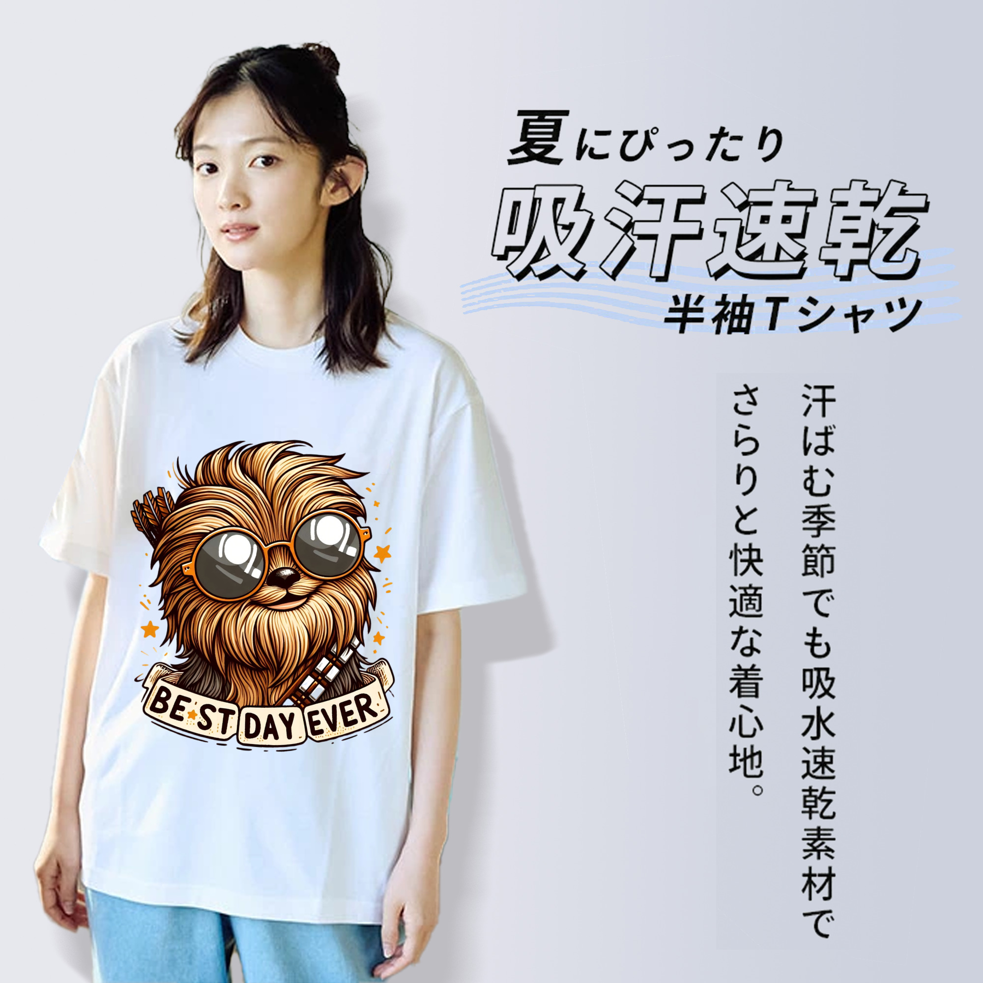 スター・ウォーズ Star Wars レディースカジュアルプリントTシャツ（綿100％）