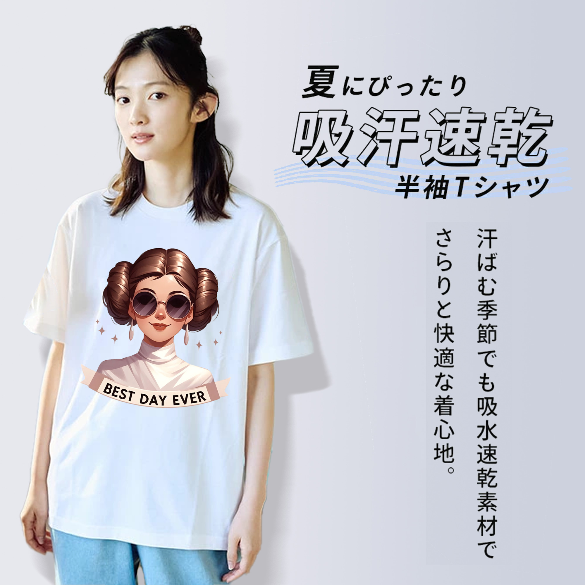 スター・ウォーズ Star Wars レディースカジュアルプリントTシャツ（綿100％）