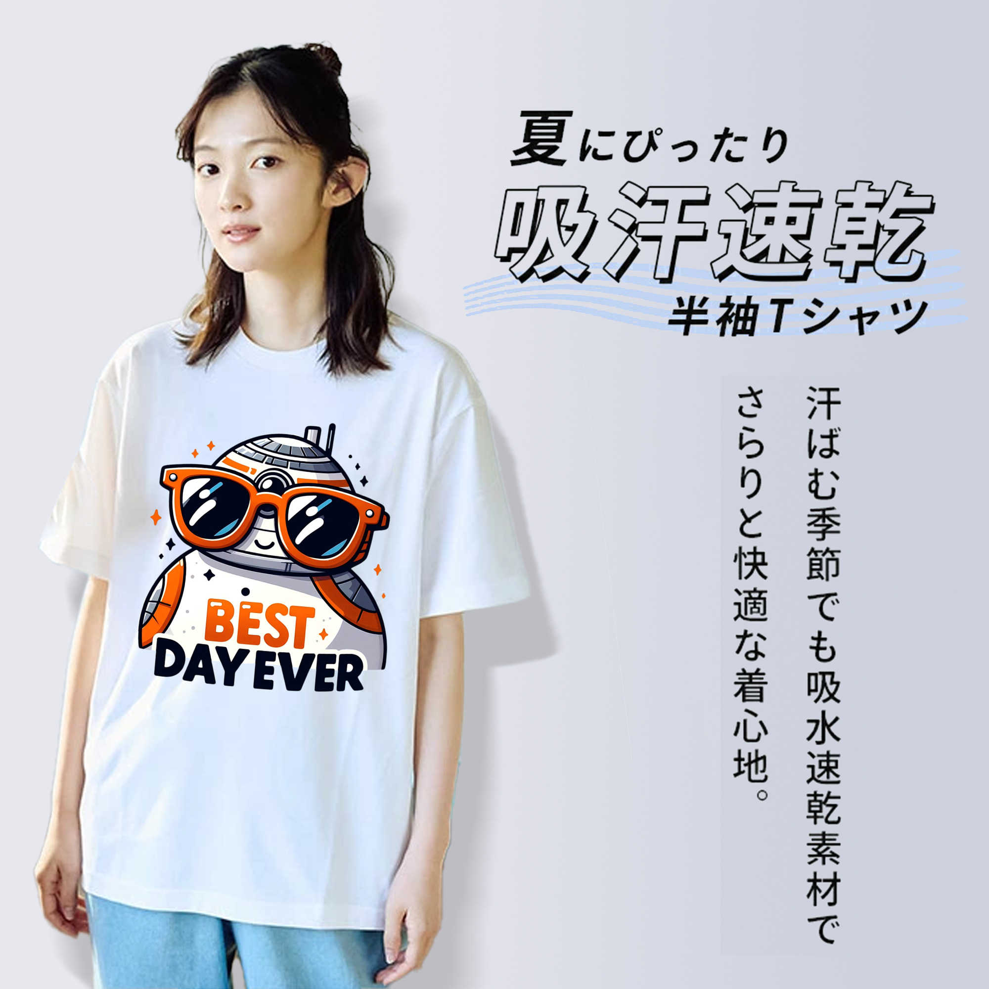 スター・ウォーズ Star Wars レディースカジュアルプリントTシャツ（綿100％）