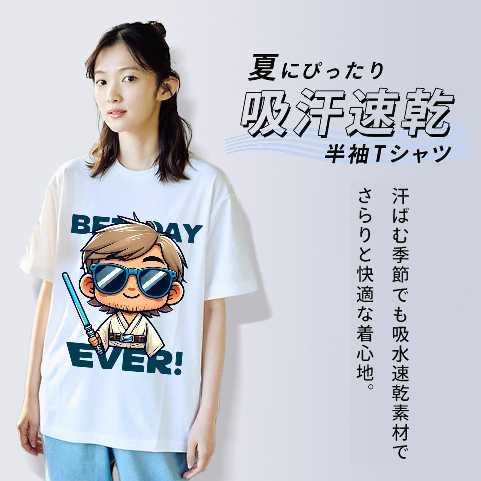 スター・ウォーズ Star Wars レディースカジュアルプリントTシャツ（綿100％）