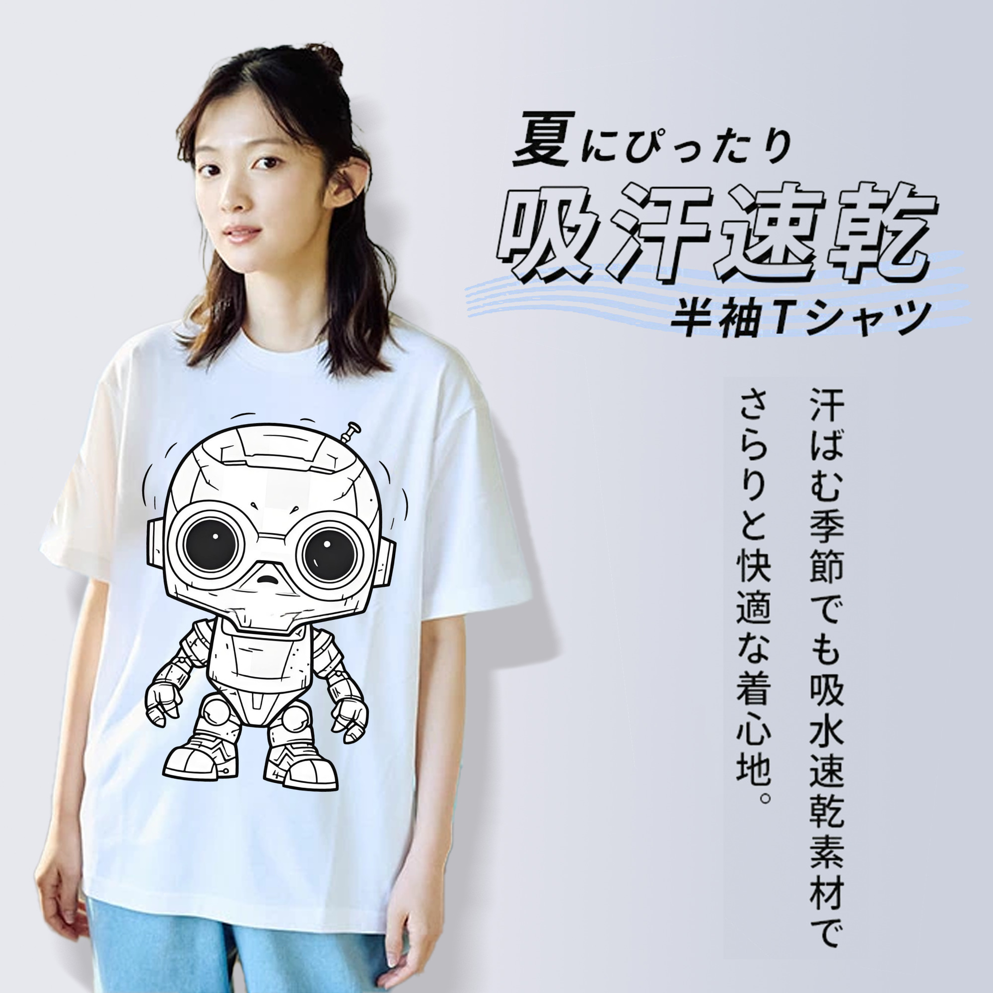 スター・ウォーズ Star Wars レディースカジュアルプリントTシャツ（綿100％）