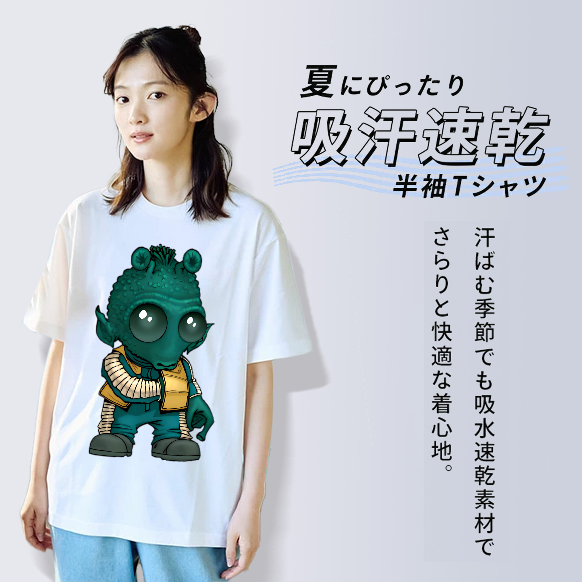 スター・ウォーズ Star Wars レディースカジュアルプリントTシャツ（綿100％）