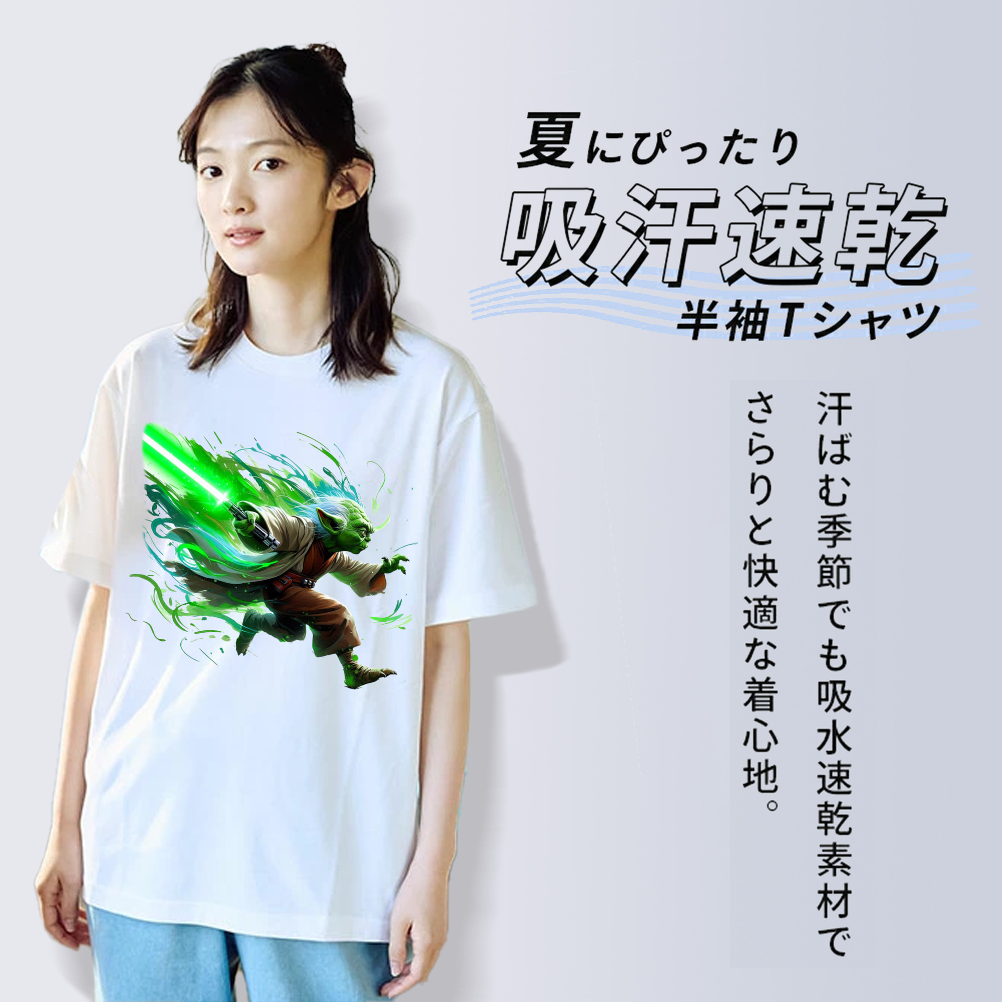 スター・ウォーズ Star Wars レディースカジュアルプリントTシャツ（綿100％）