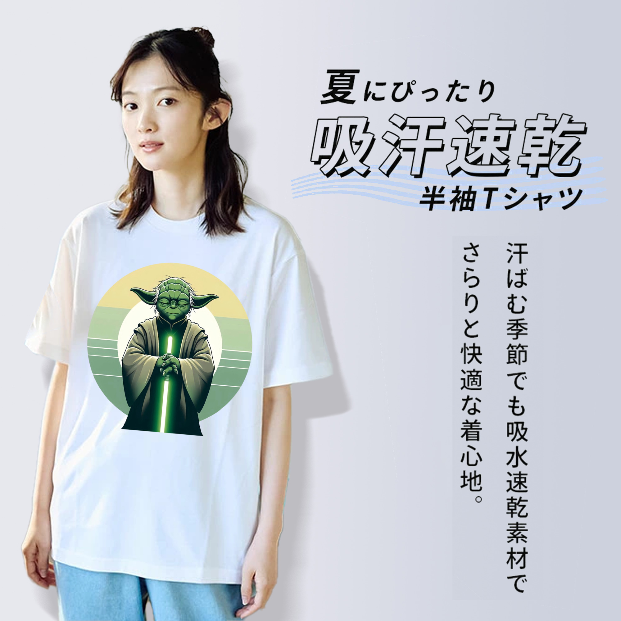 スター・ウォーズ Star Wars レディースカジュアルプリントTシャツ（綿100％）