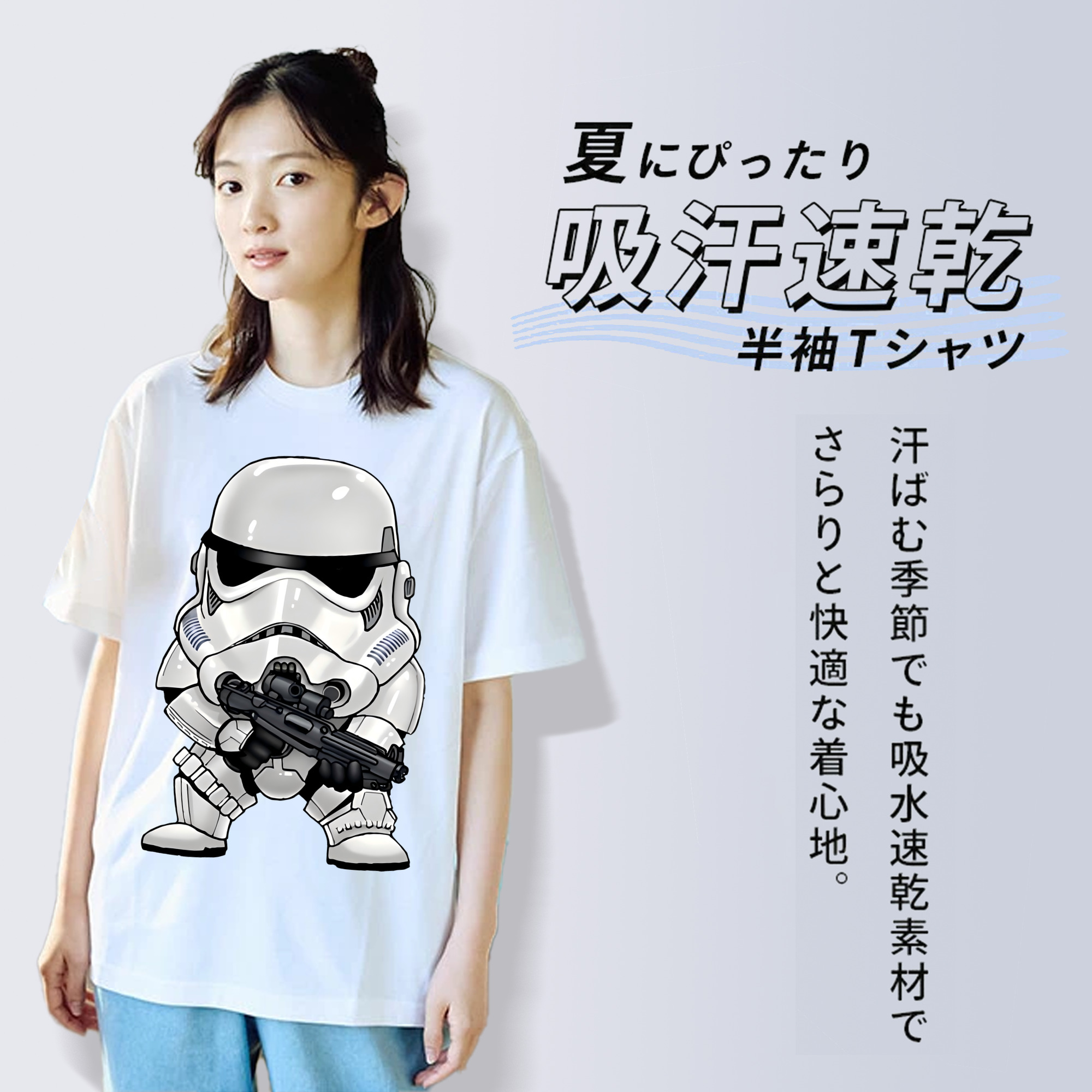 スター・ウォーズ Star Wars レディースカジュアルプリントTシャツ（綿100％）