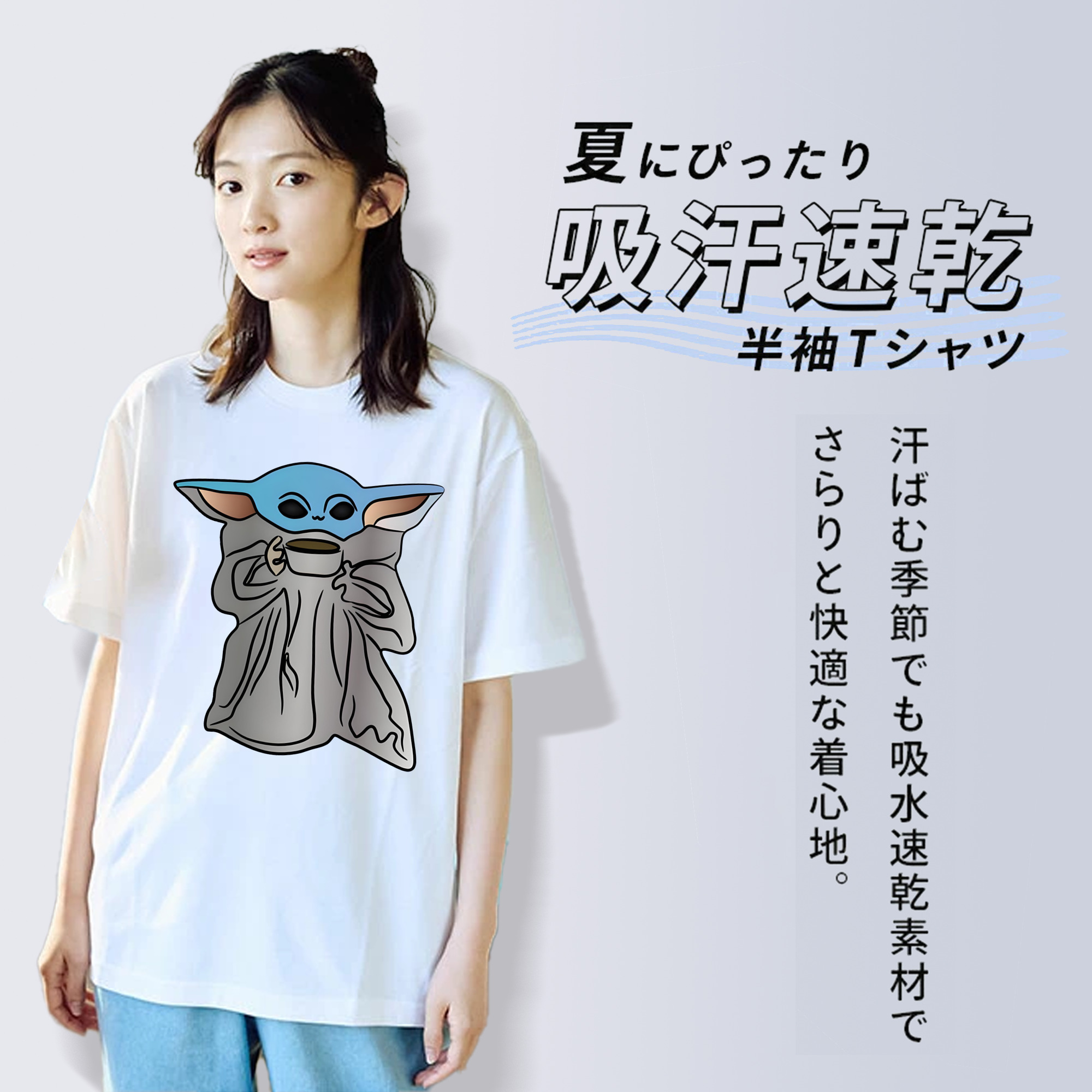 スター・ウォーズ Star Wars レディースカジュアルプリントTシャツ（綿100％）