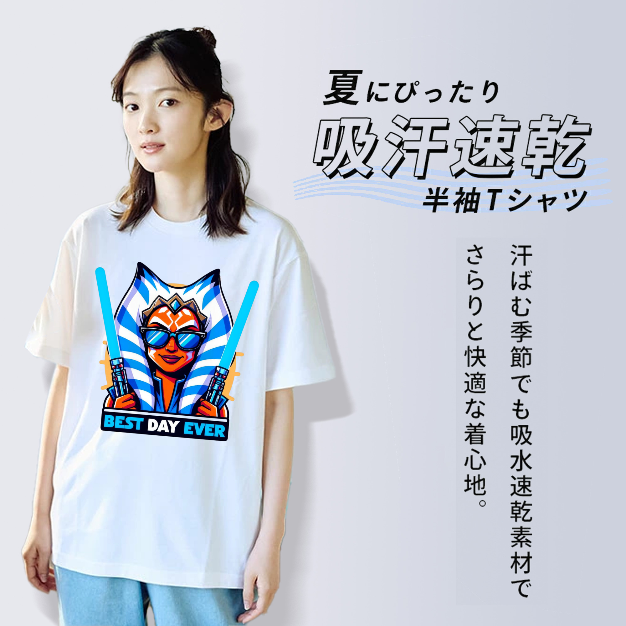 スター・ウォーズ Star Wars レディースカジュアルプリントTシャツ（綿100％）