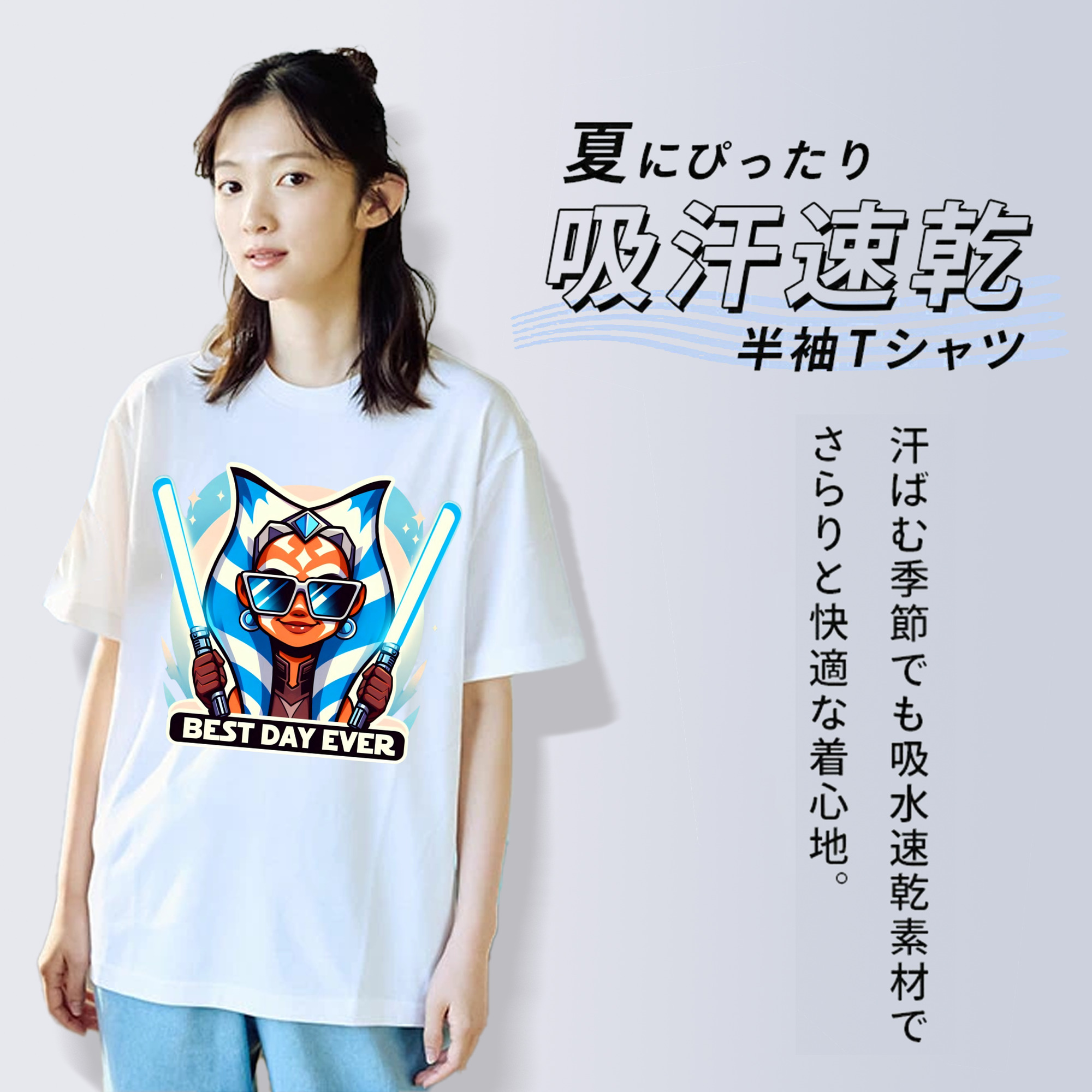 スター・ウォーズ Star Wars レディースカジュアルプリントTシャツ（綿100％）