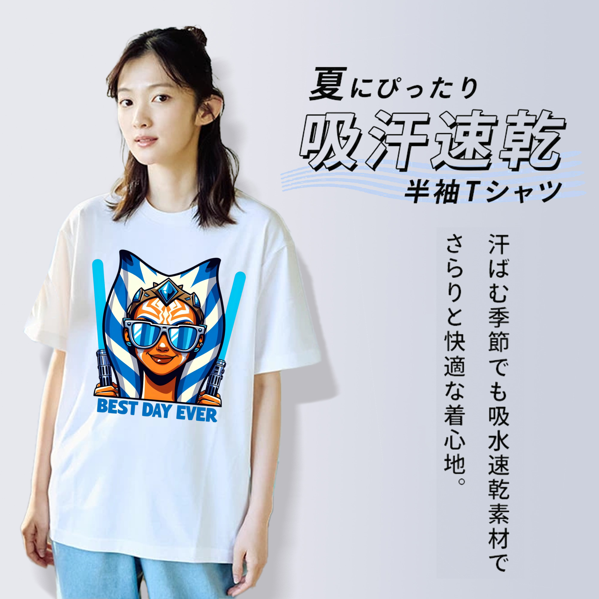 スター・ウォーズ Star Wars レディースカジュアルプリントTシャツ（綿100％）