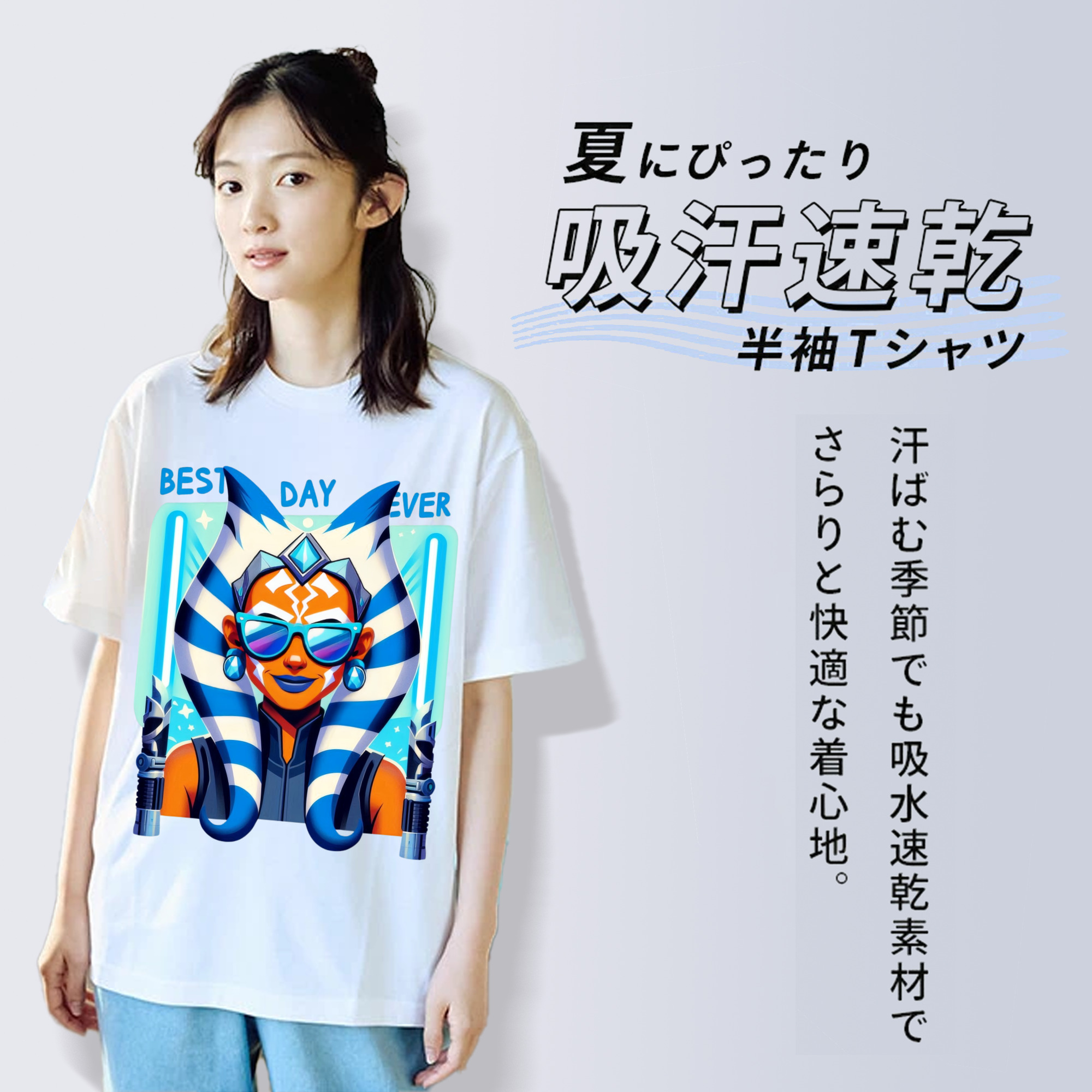 スター・ウォーズ Star Wars レディースカジュアルプリントTシャツ（綿100％）