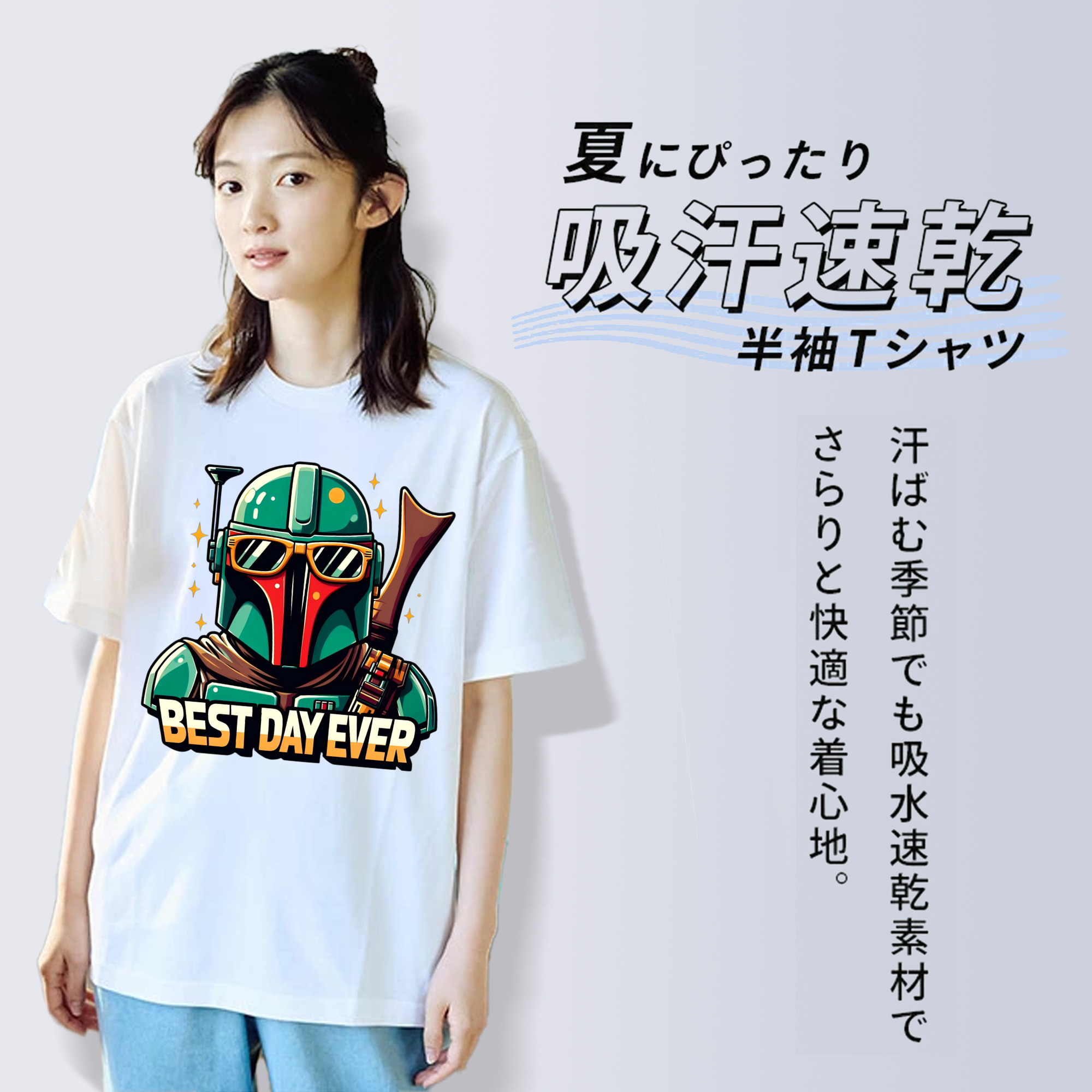 スター・ウォーズ Star Wars レディースカジュアルプリントTシャツ（綿100％）