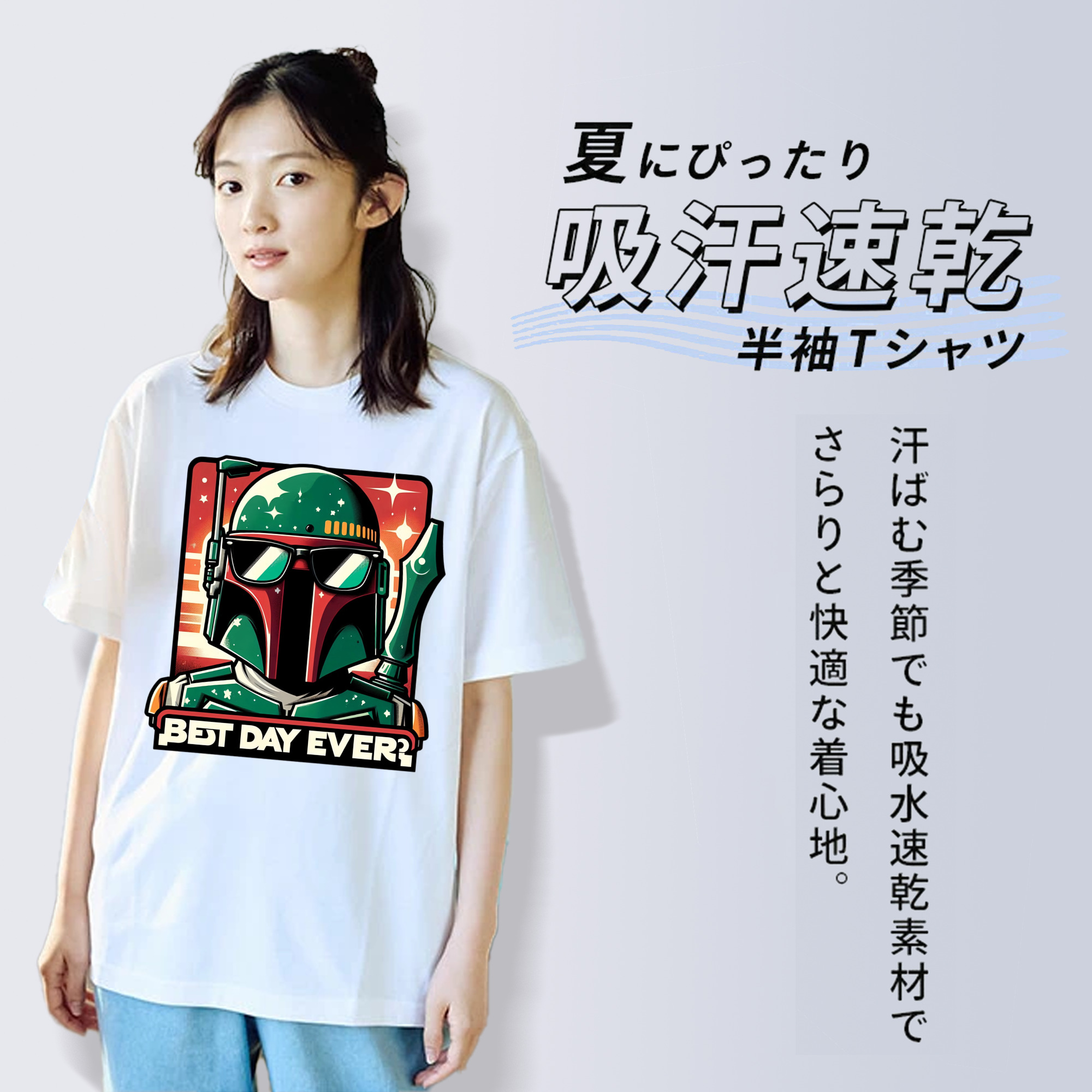 スター・ウォーズ Star Wars レディースカジュアルプリントTシャツ（綿100％）