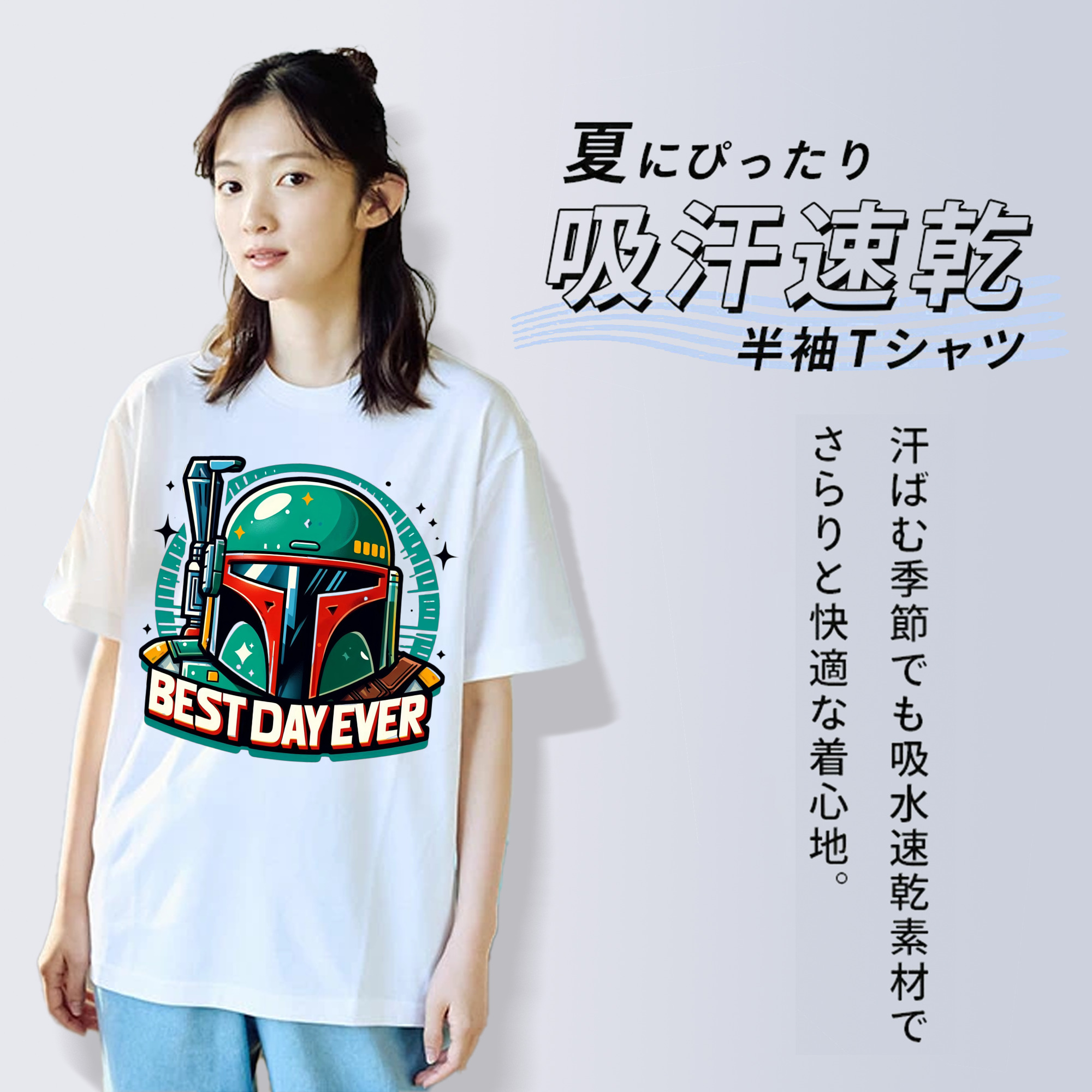 スター・ウォーズ Star Wars レディースカジュアルプリントTシャツ（綿100％）