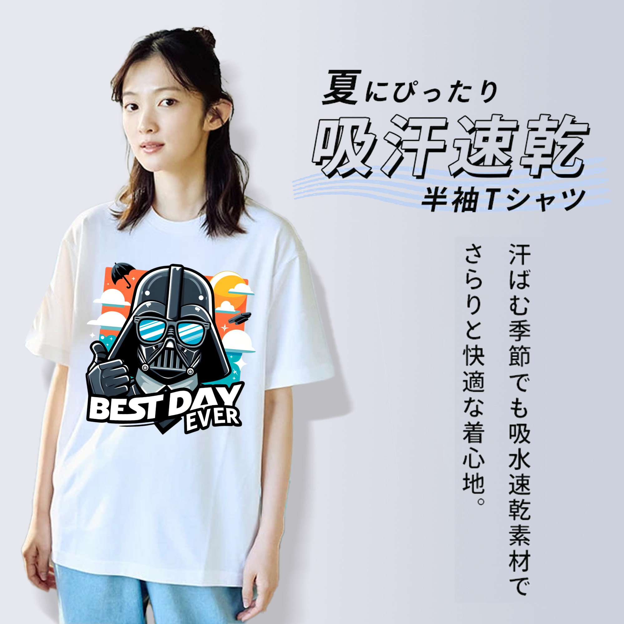 スター・ウォーズ Star Wars レディースカジュアルプリントTシャツ（綿100％）