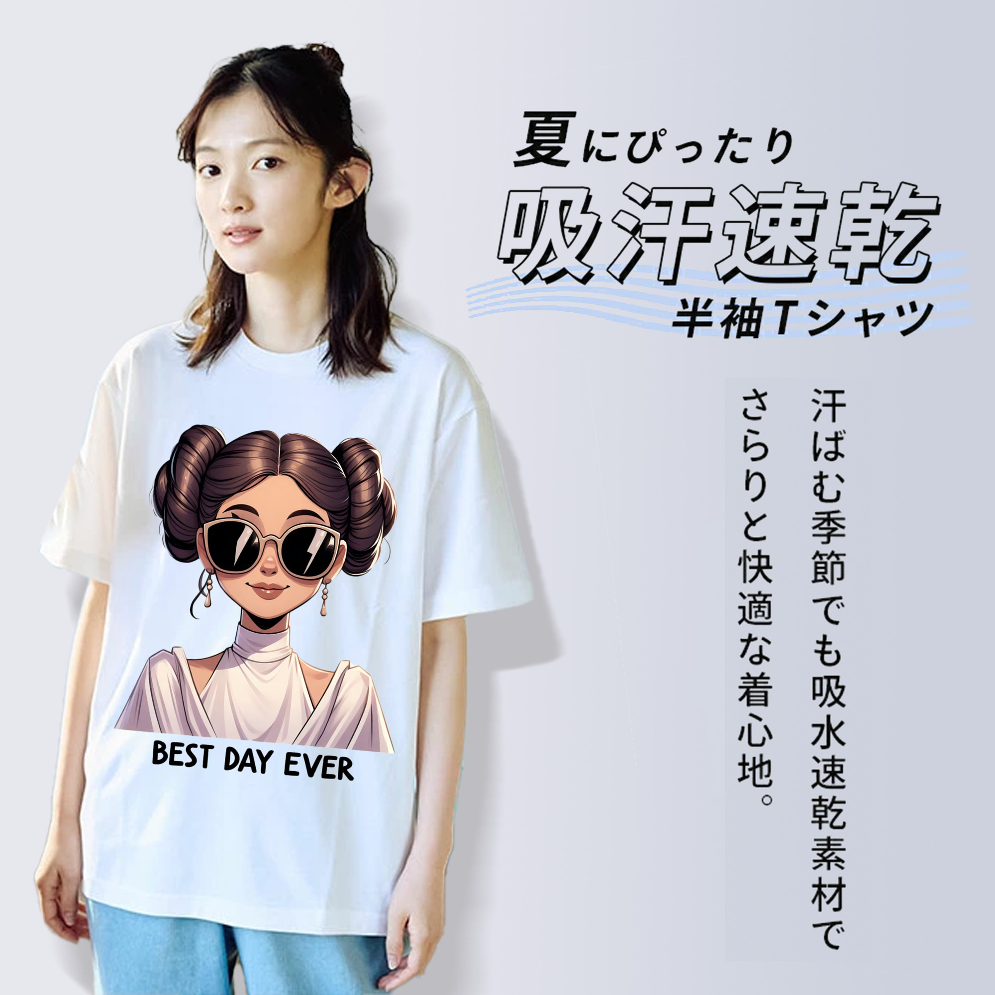 スター・ウォーズ Star Wars レディースカジュアルプリントTシャツ（綿100％）