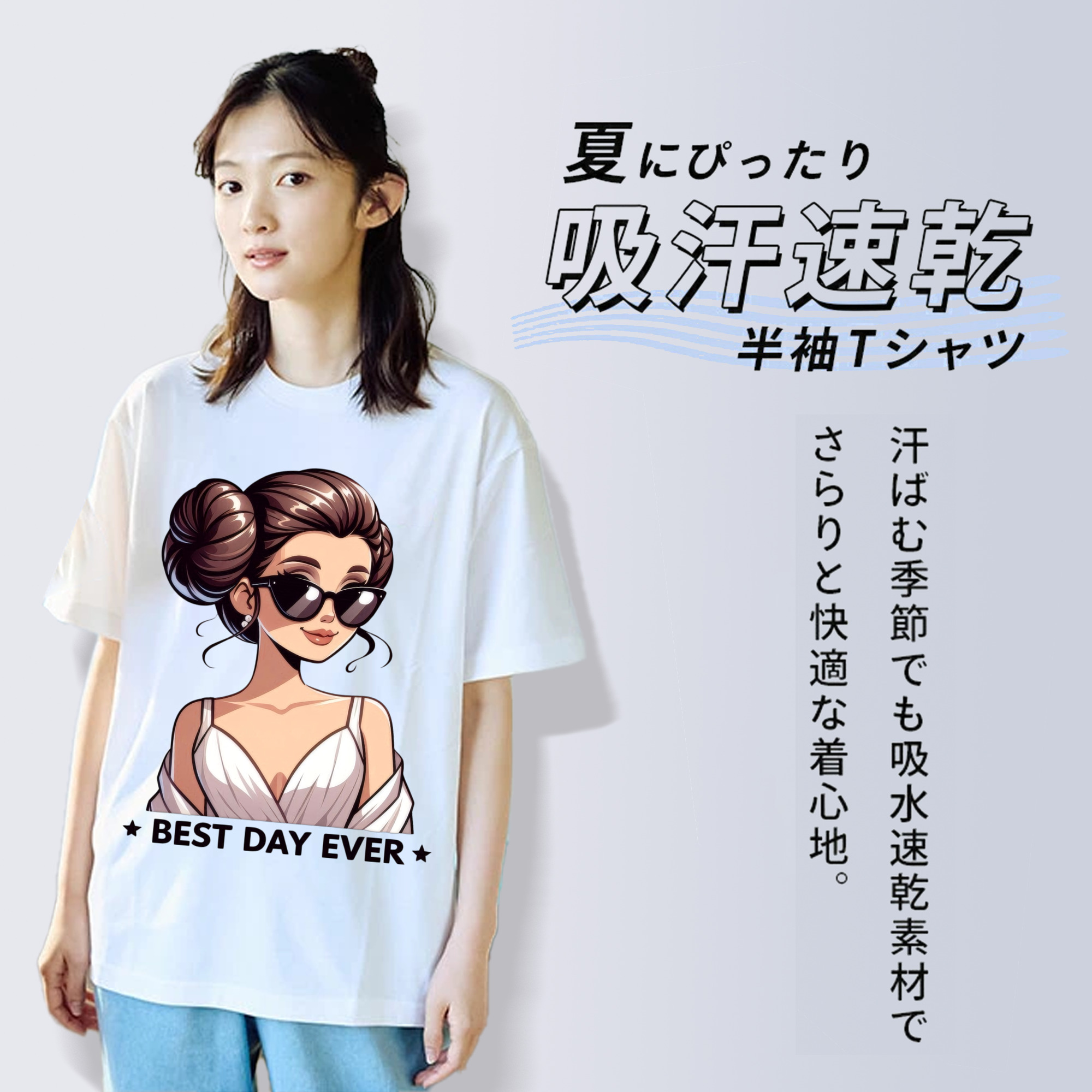 スター・ウォーズ Star Wars レディースカジュアルプリントTシャツ（綿100％）