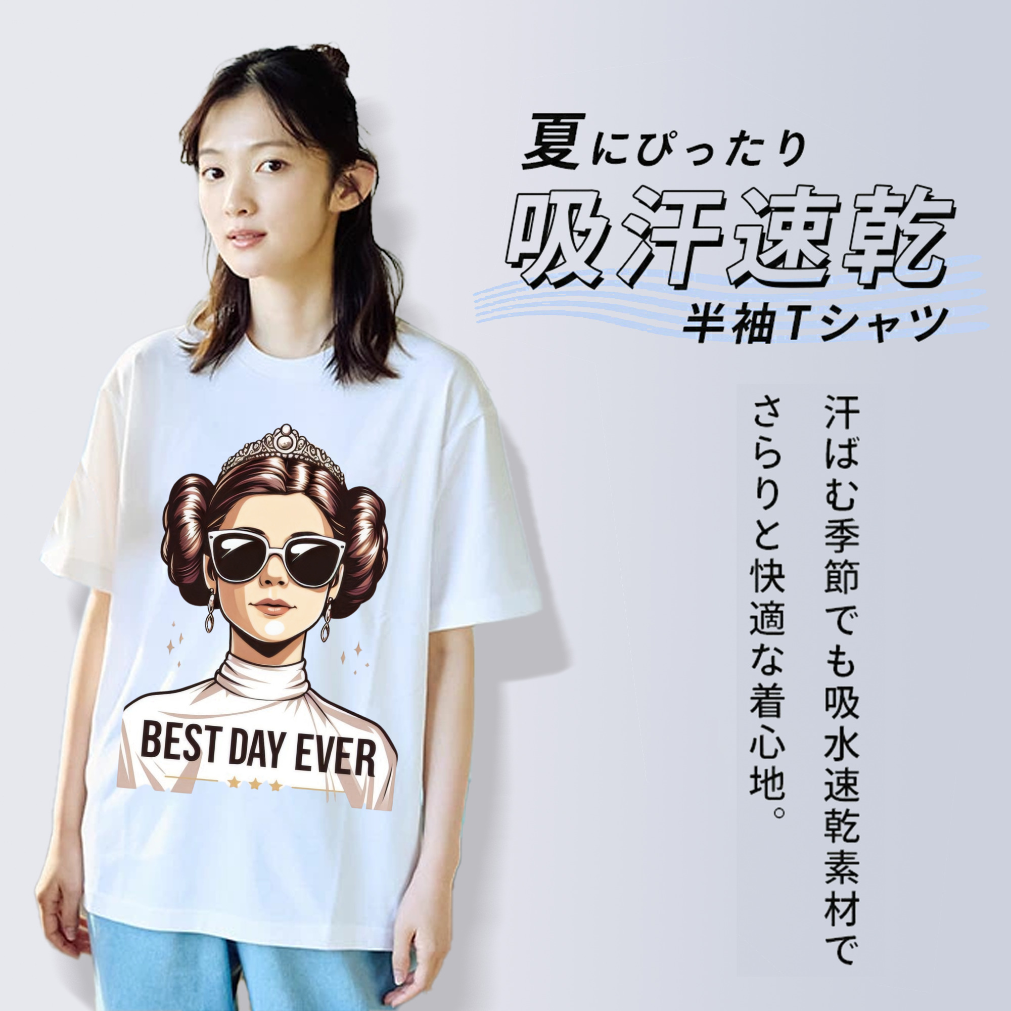スター・ウォーズ Star Wars レディースカジュアルプリントTシャツ（綿100％）