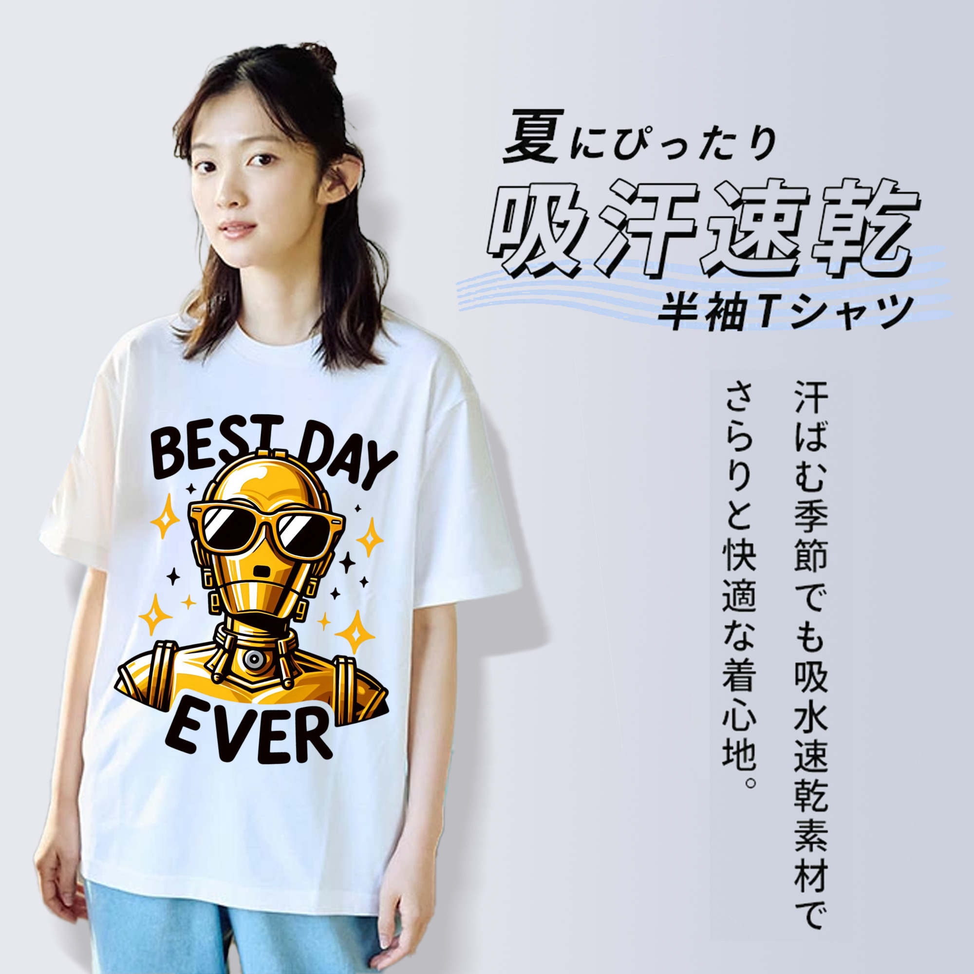 スター・ウォーズ Star Wars レディースカジュアルプリントTシャツ（綿100％）