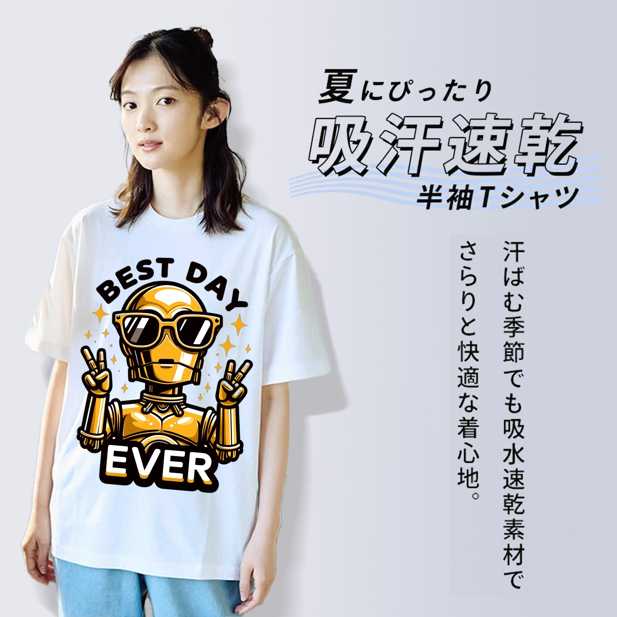スター・ウォーズ Star Wars レディースカジュアルプリントTシャツ（綿100％）