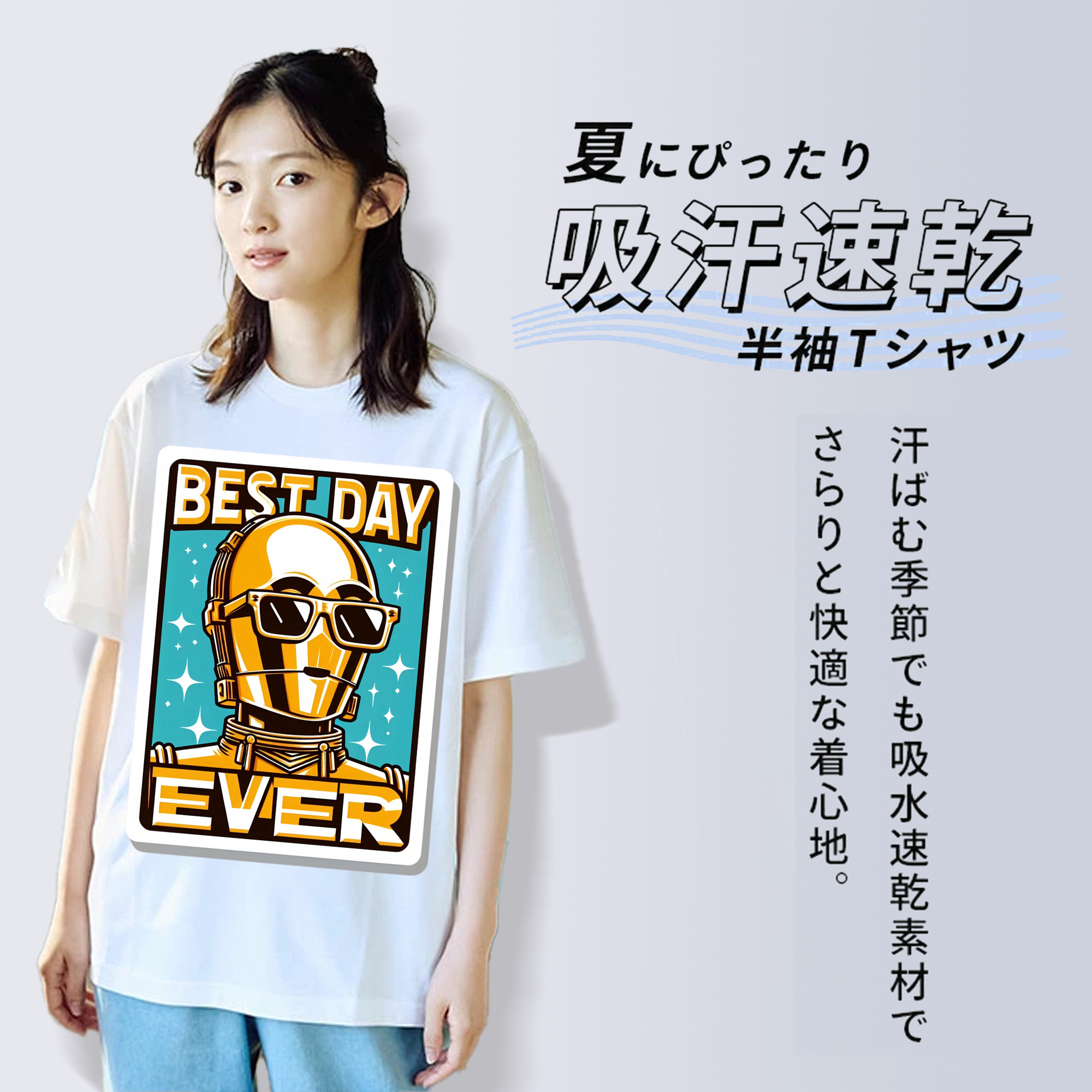 スター・ウォーズ Star Wars レディースカジュアルプリントTシャツ（綿100％）