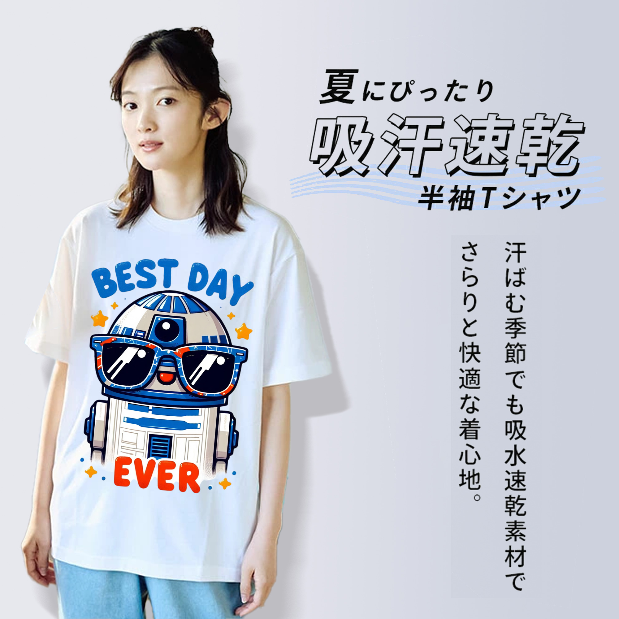 スター・ウォーズ Star Wars レディースカジュアルプリントTシャツ（綿100％）