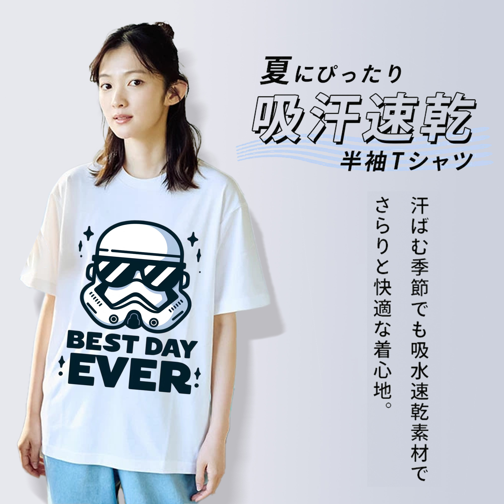 スター・ウォーズ Star Wars レディースカジュアルプリントTシャツ（綿100％）