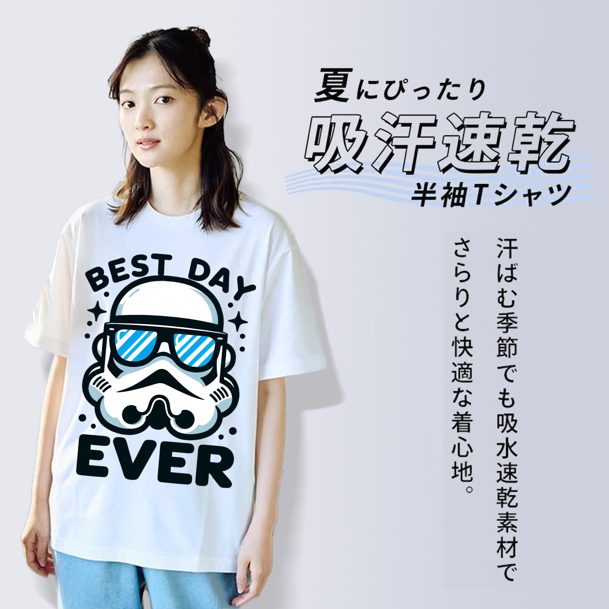 スター・ウォーズ Star Wars レディースカジュアルプリントTシャツ（綿100％）