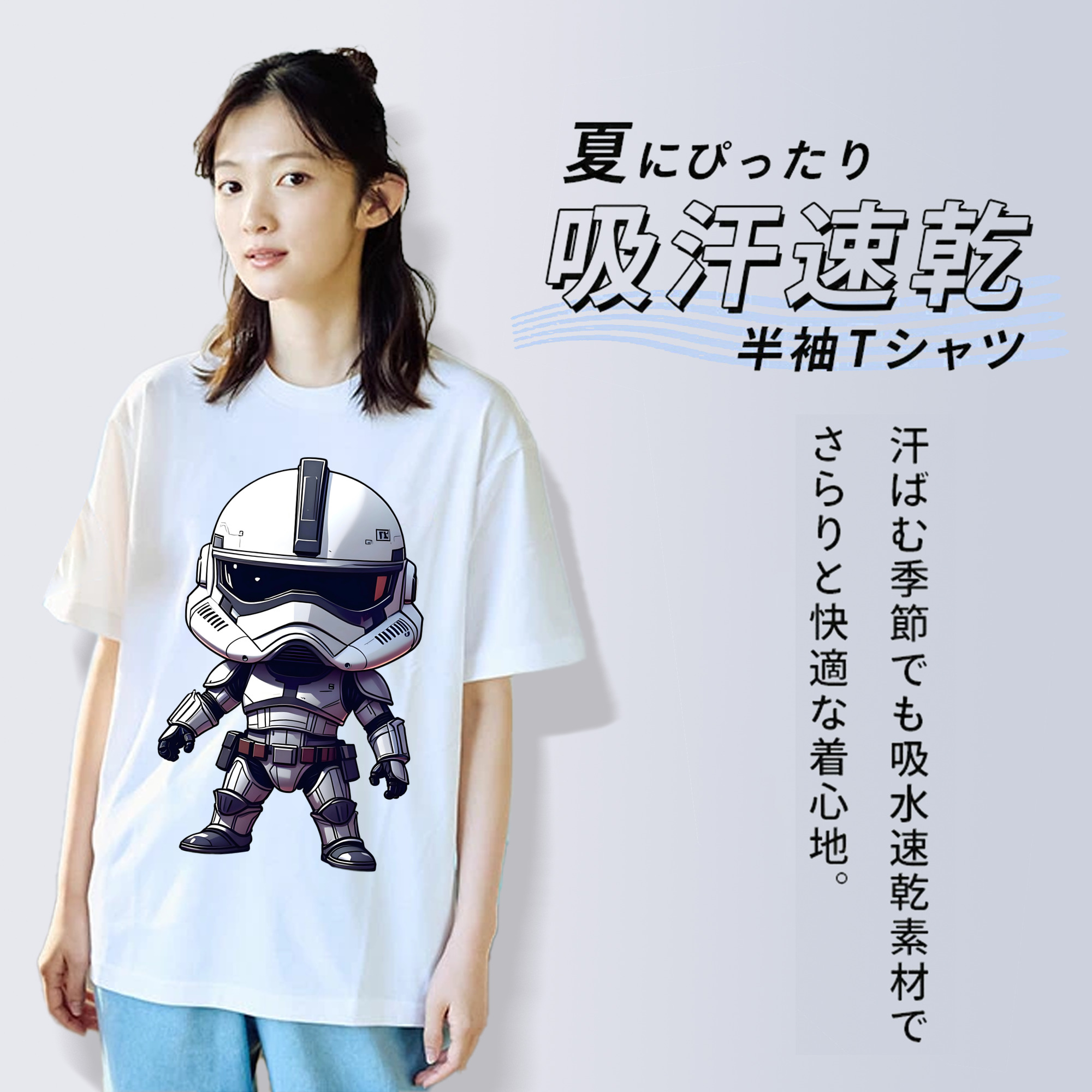 スター・ウォーズ Star Wars レディースカジュアルプリントTシャツ（綿100％）