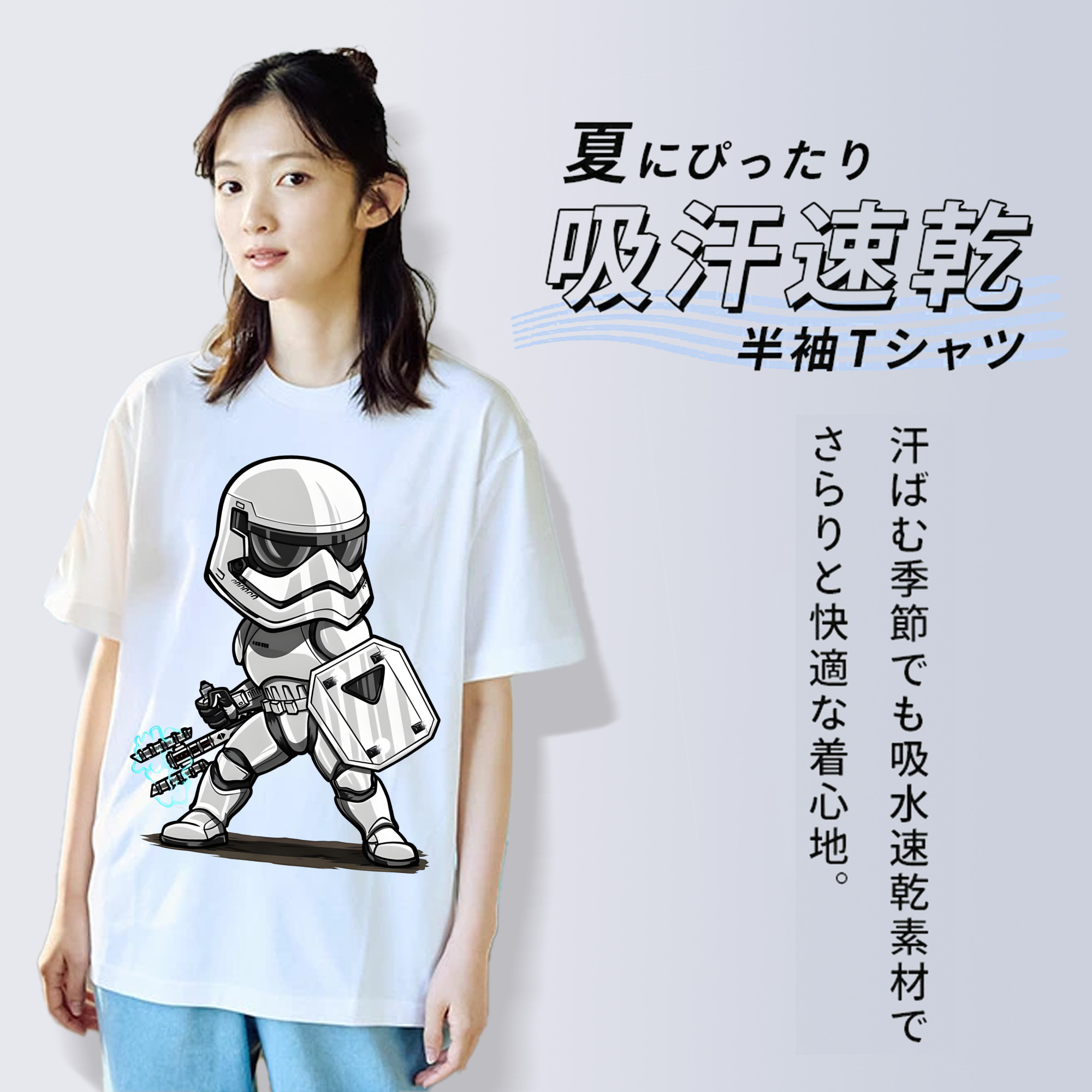 スター・ウォーズ Star Wars レディースカジュアルプリントTシャツ（綿100％）