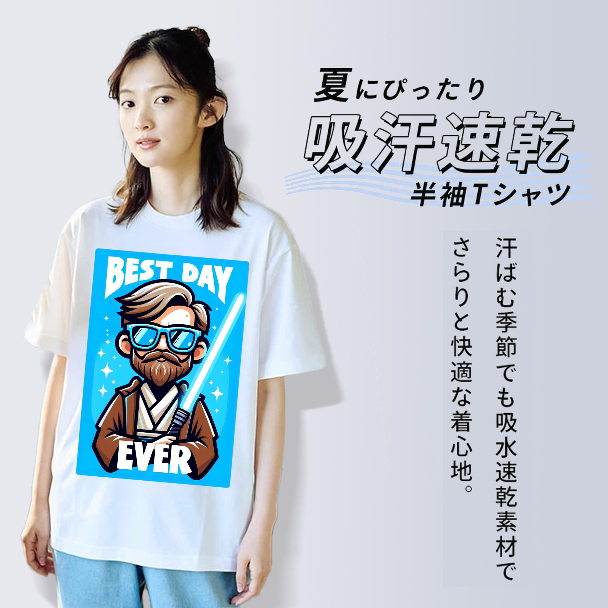 スター・ウォーズ Star Wars レディースカジュアルプリントTシャツ（綿100％）