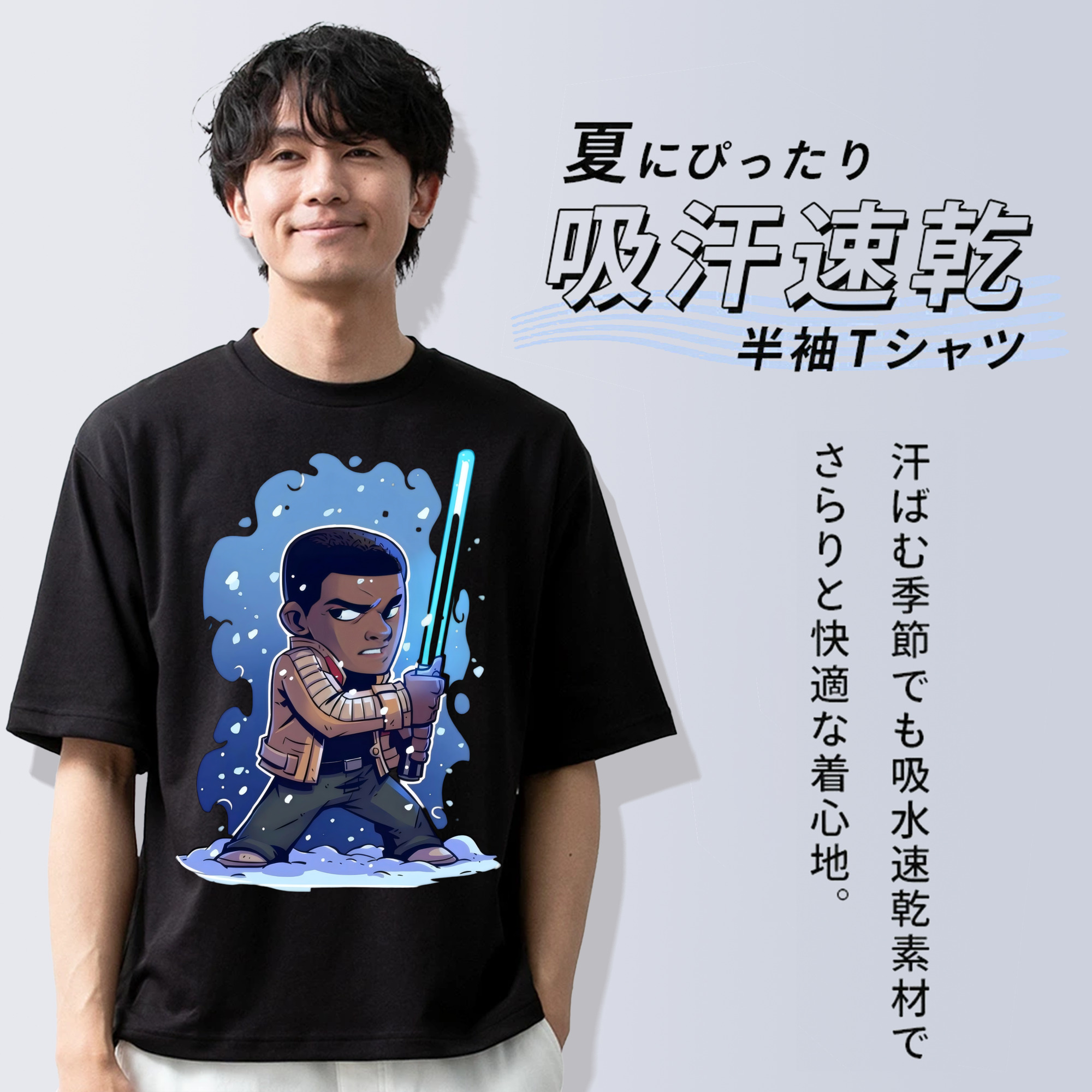 スター・ウォーズ Star Wars 綿100％半袖Tシャツ（フロントプリント）
