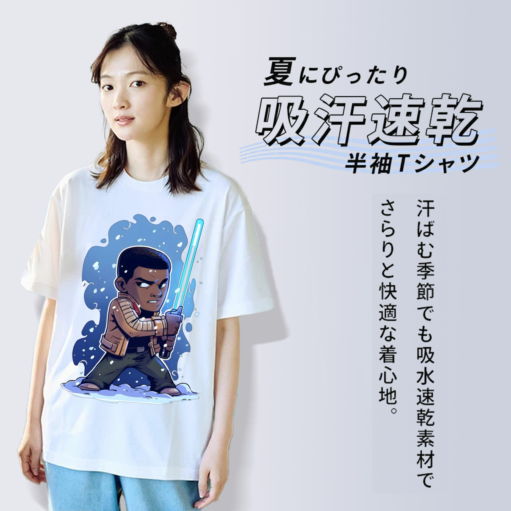 スター・ウォーズ Star Wars 綿100％半袖Tシャツ（フロントプリント）