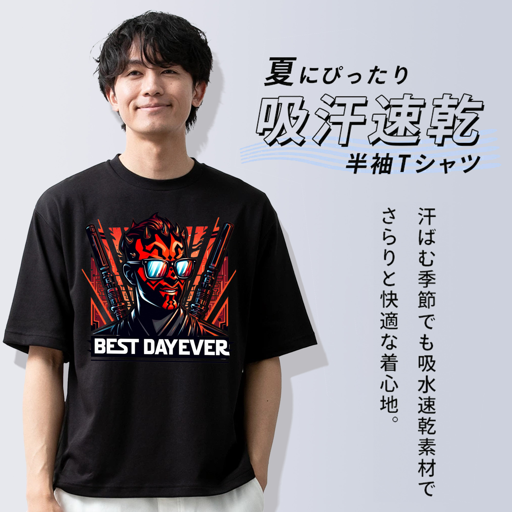 スター・ウォーズ Star Wars 綿100％半袖Tシャツ（フロントプリント）