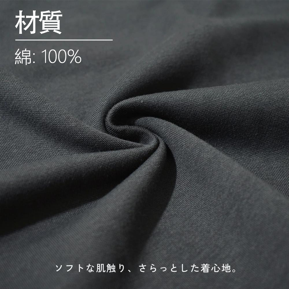 スター・ウォーズ Star Wars 綿100％半袖Tシャツ（背面プリント）